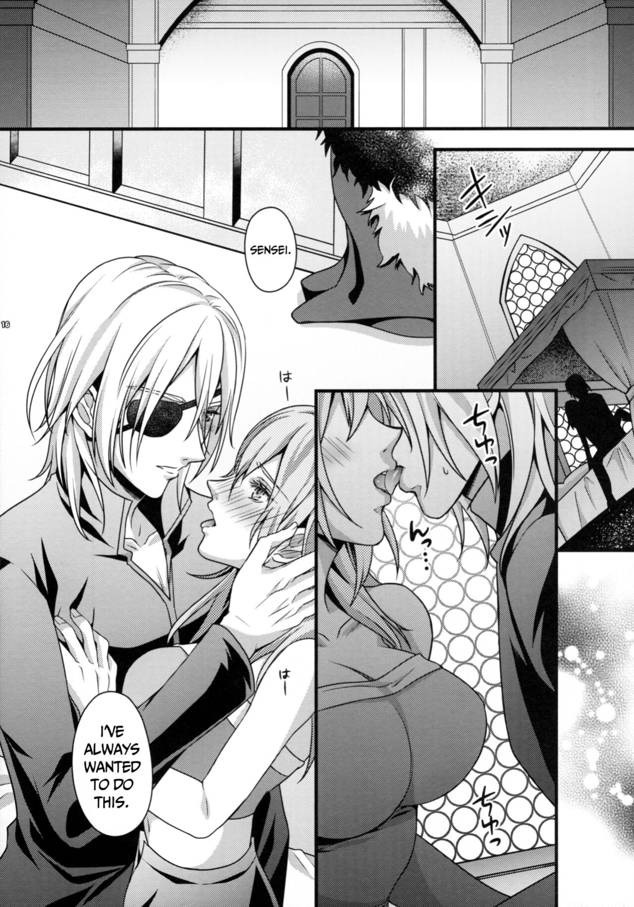 (C97) [Unizo (Unikura)] Nirvana no Koi - Love of Nirvana (Fire Emblem: Three Houses)
