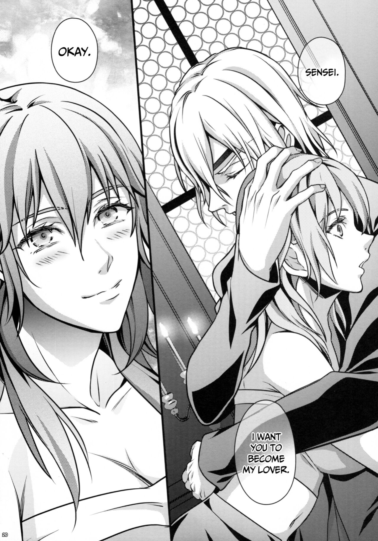 (C97) [Unizo (Unikura)] Nirvana no Koi - Love of Nirvana (Fire Emblem: Three Houses)