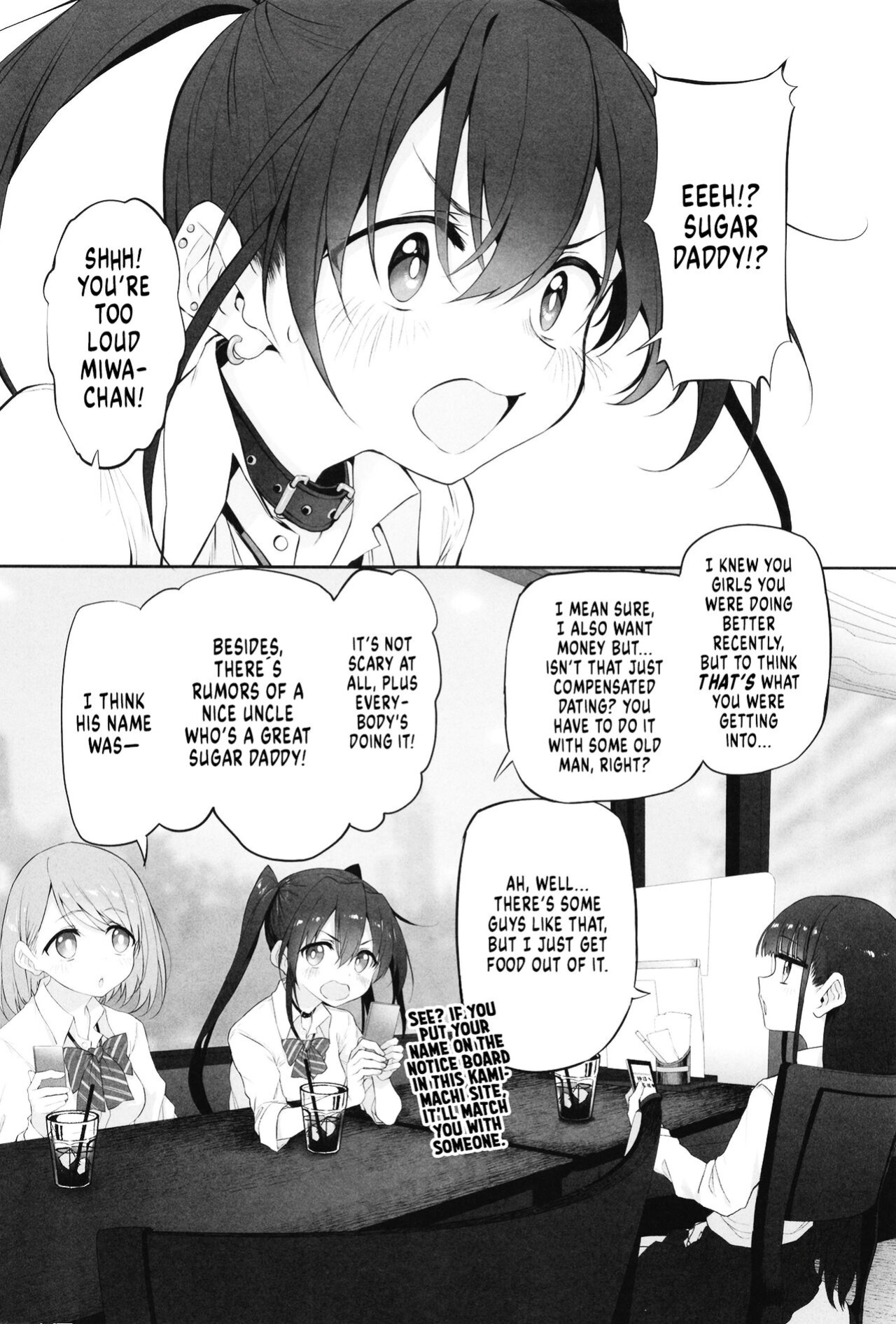 [Marked-two (Suga Hideo)] Hi.Mi.Tsu.Ma Marked-girls Origin Vol. 8