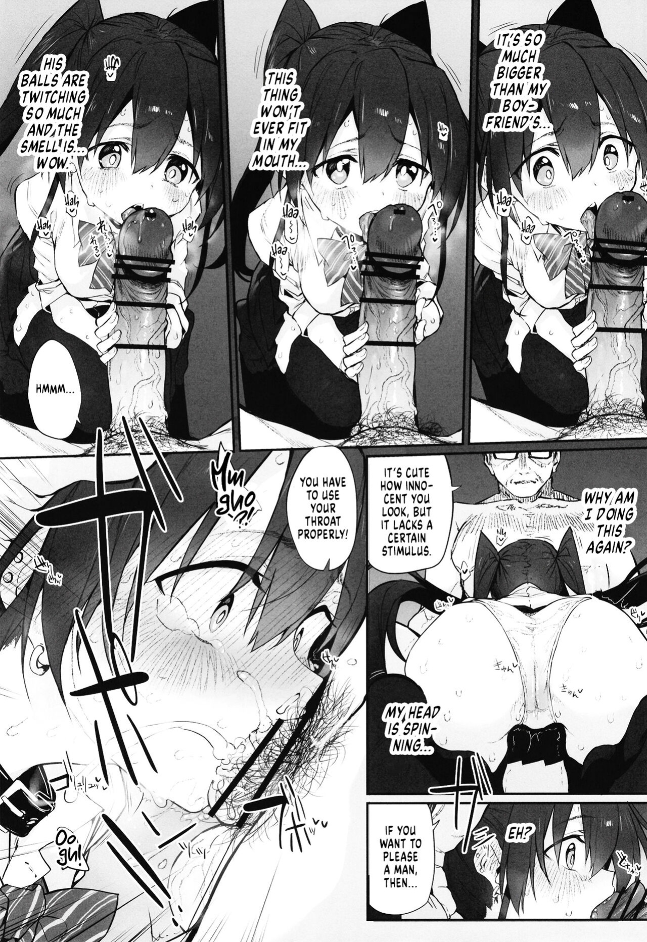 [Marked-two (Suga Hideo)] Hi.Mi.Tsu.Ma Marked-girls Origin Vol. 8