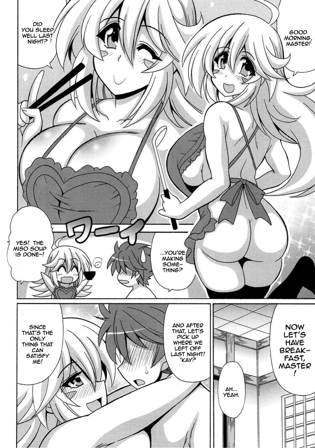 (SC2018 Spring) [Leaz Koubou (Oujano Kaze)] Oyome-san wa Magician Girl | Dark Magician Girl Is My Wife (Yu-Gi-Oh!)
