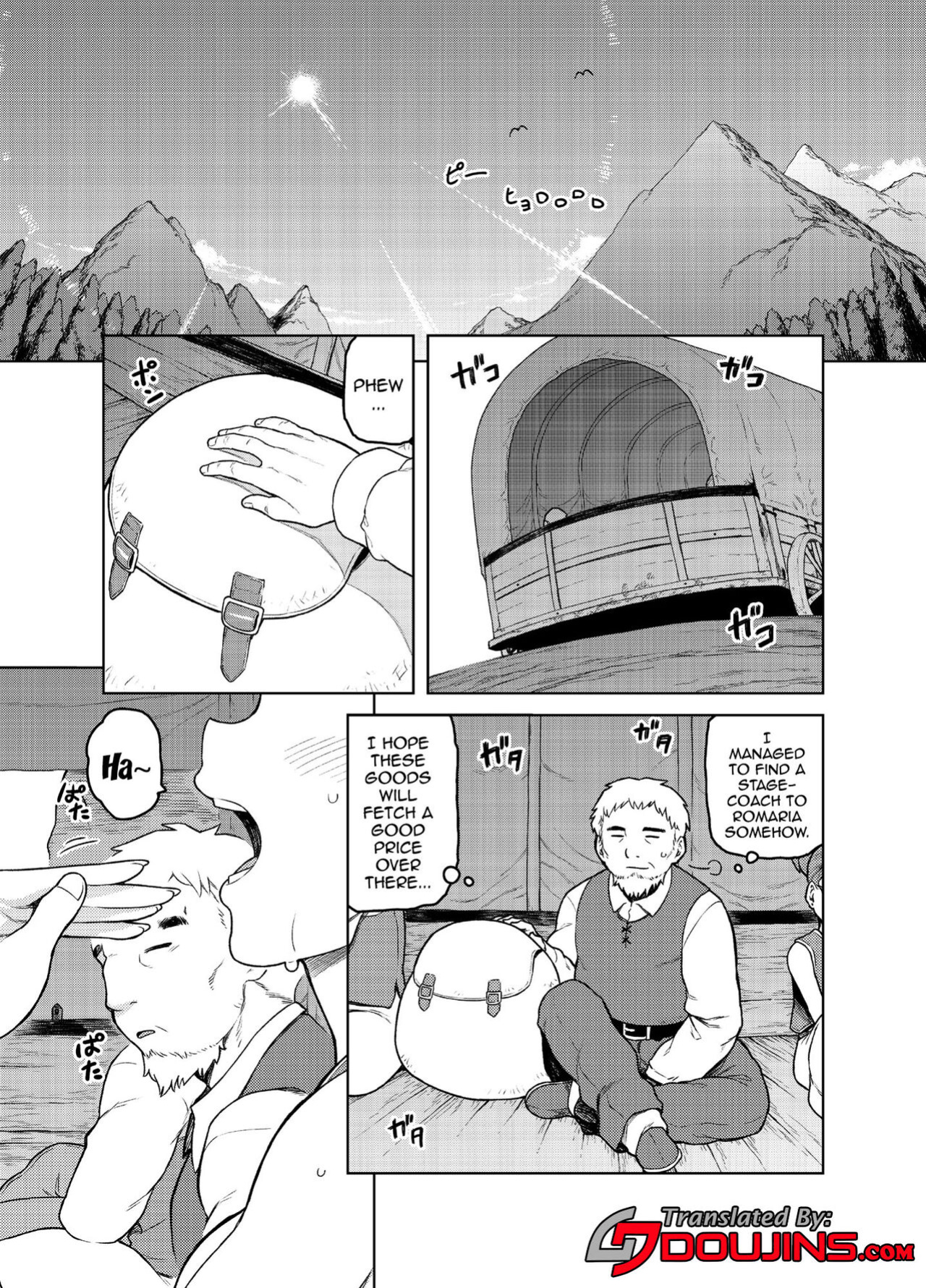 [Meshi no Tomo (Tsukudani)] Shounin-chan wa Ecchi ga Osuki | This Merchant Girl Loves Being Lewd (Dragon Quest III)