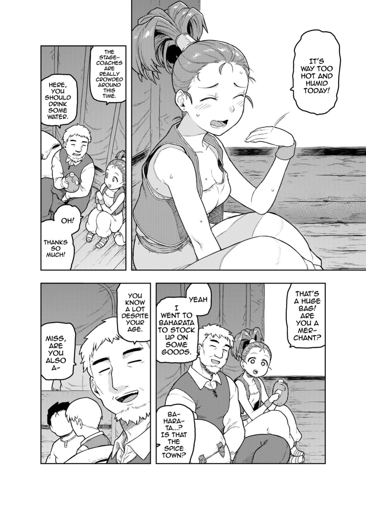 [Meshi no Tomo (Tsukudani)] Shounin-chan wa Ecchi ga Osuki | This Merchant Girl Loves Being Lewd (Dragon Quest III)