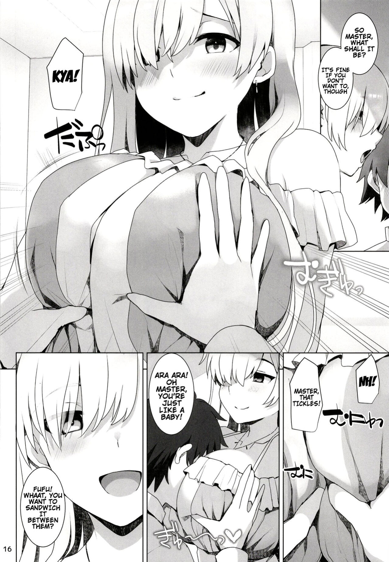 [TOYBOX, Kujira Logic (Kurikara, Kujiran)] Nyuuri Keizoku Kyousha Kikan Juuni | Nyuuri Keizoku Sequel - Ejaculation Device (Fate/Grand Order)