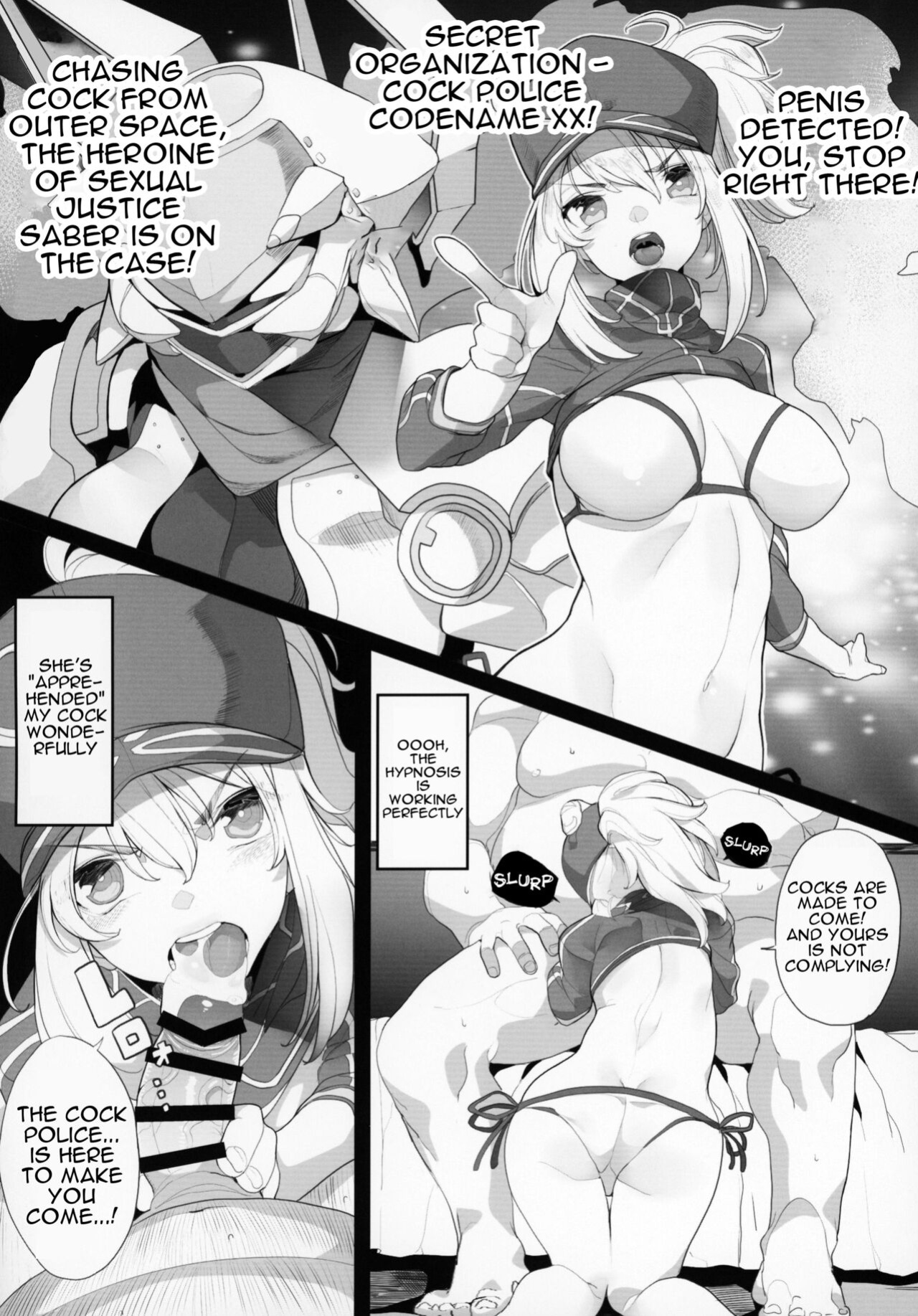 (C95) [Kamaboko Koubou (Various)] FGO Saimin Goudou | FGO Hypno Amalgamation (Fate/Grand Order)