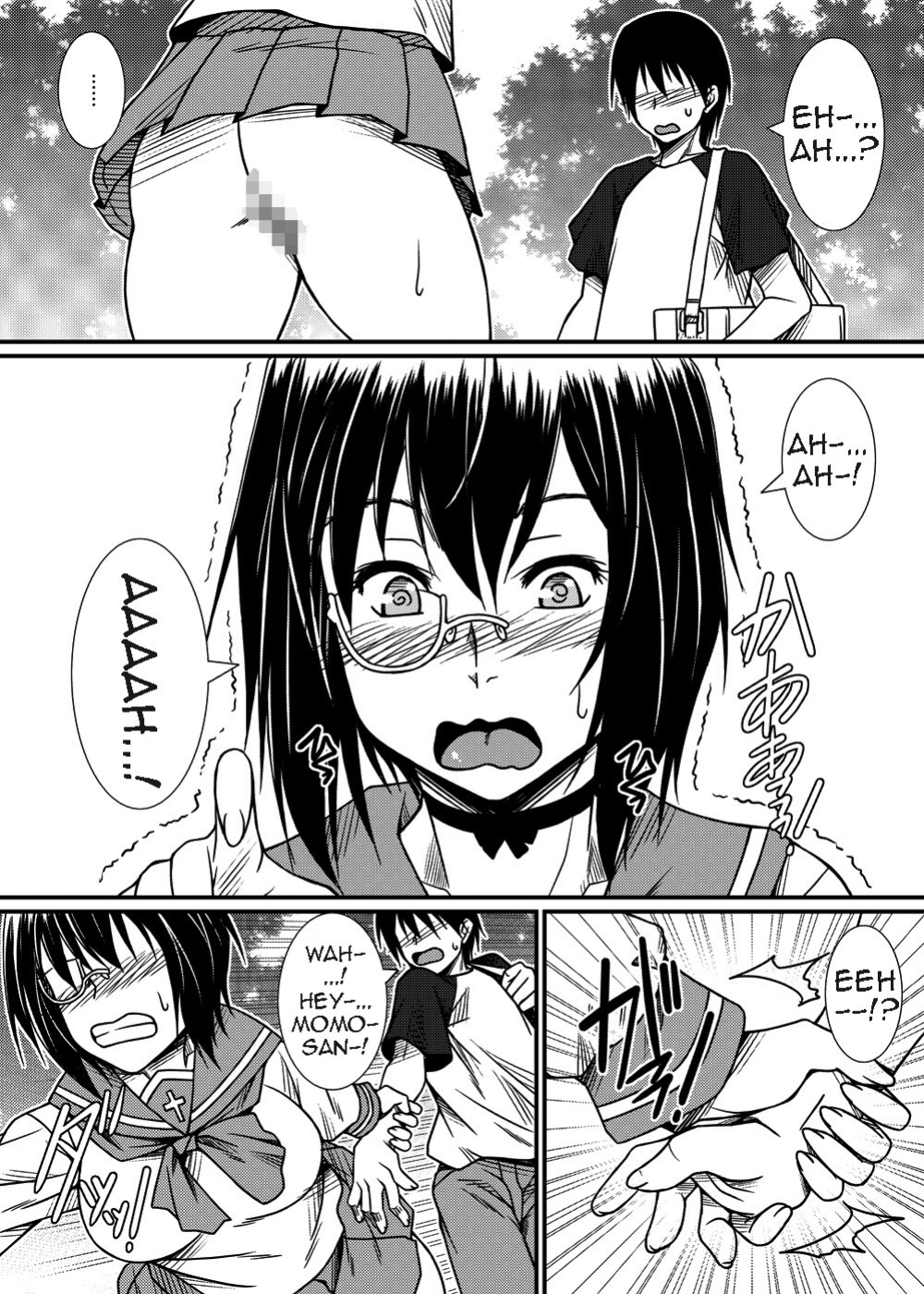 [Nomugicha (Ayato)] Kawashima shugi MOMO-Ism | Kawashima Doctrine MOMO-Ism (Girls und Panzer)