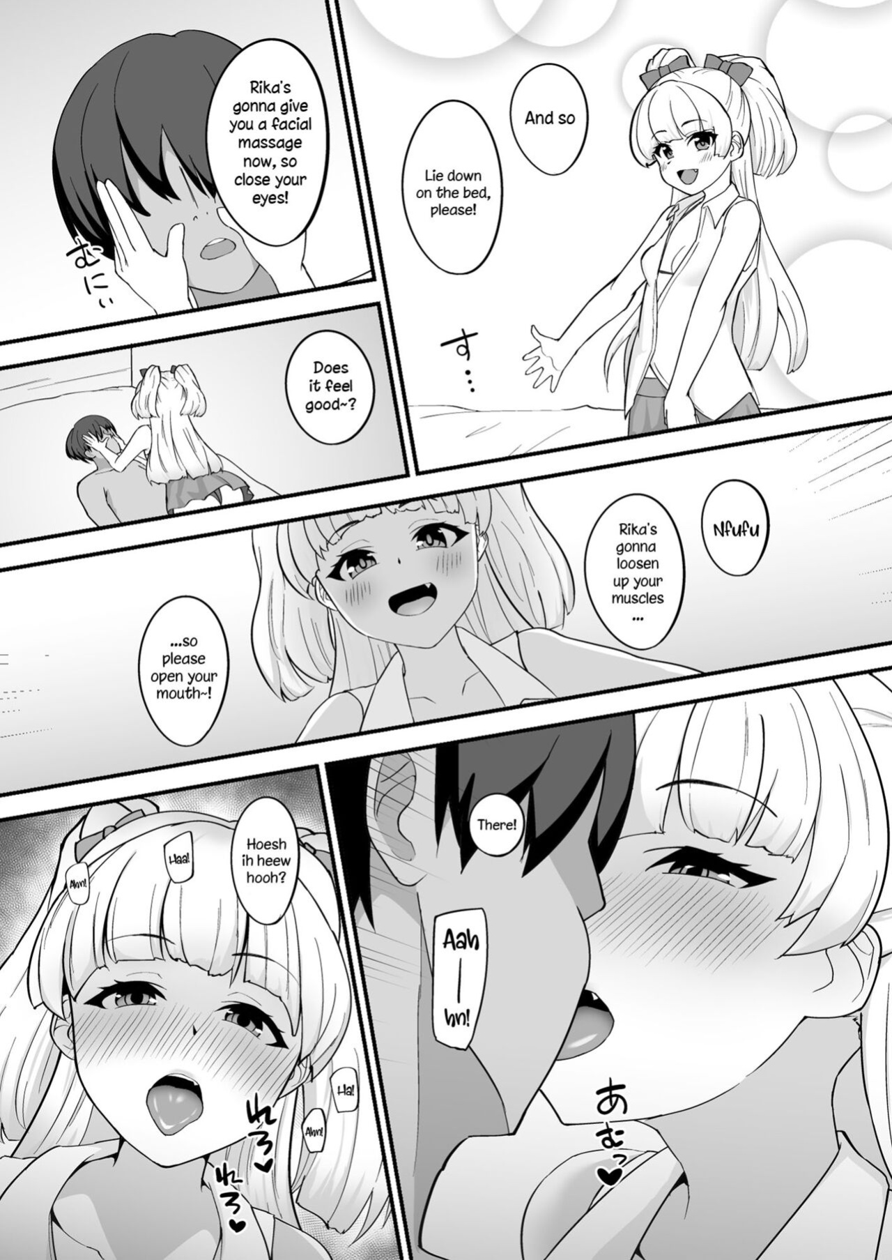 [Hadairo Crayon (Hadacra)] Rika wa P-kun Senyou no Massage-ya-san da yo | Rika Is P-kun's Personal Masseuse (THE IDOLM@STER CINDERELLA GIRLS)
