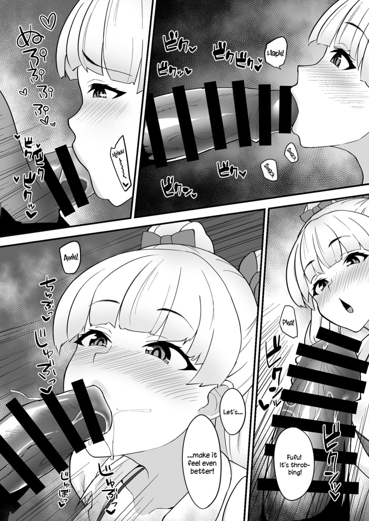 [Hadairo Crayon (Hadacra)] Rika wa P-kun Senyou no Massage-ya-san da yo | Rika Is P-kun's Personal Masseuse (THE IDOLM@STER CINDERELLA GIRLS)