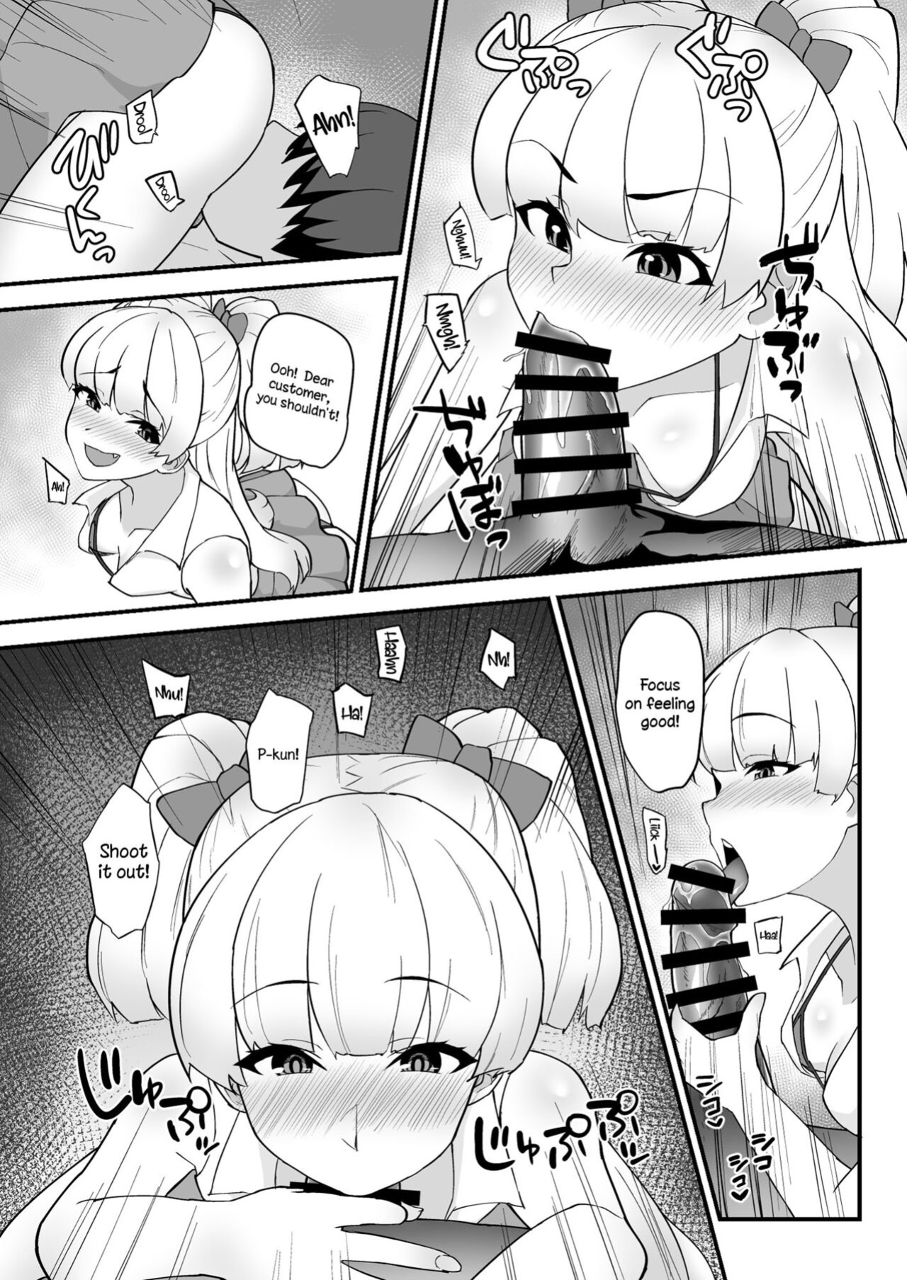 [Hadairo Crayon (Hadacra)] Rika wa P-kun Senyou no Massage-ya-san da yo | Rika Is P-kun's Personal Masseuse (THE IDOLM@STER CINDERELLA GIRLS)