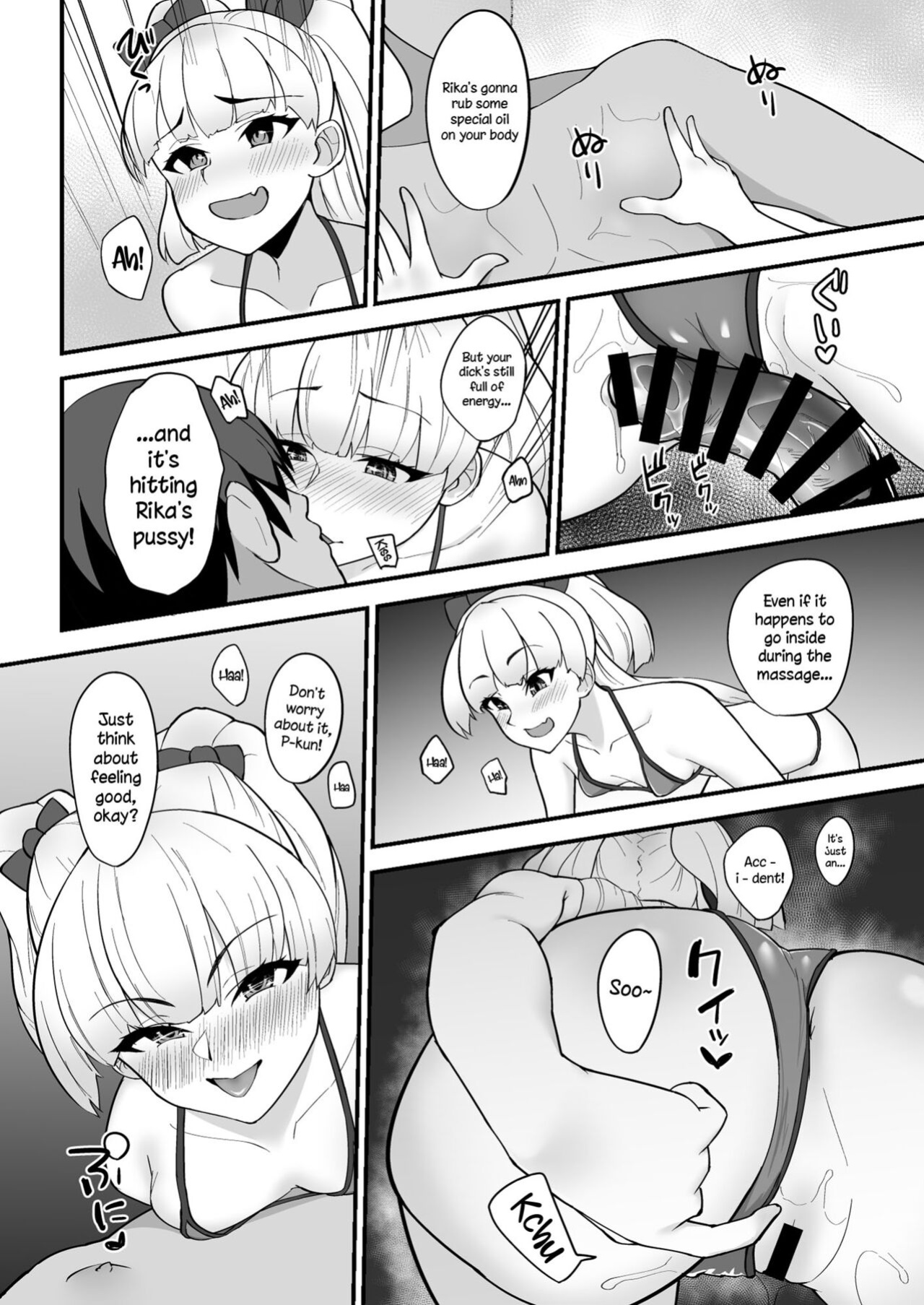 [Hadairo Crayon (Hadacra)] Rika wa P-kun Senyou no Massage-ya-san da yo | Rika Is P-kun's Personal Masseuse (THE IDOLM@STER CINDERELLA GIRLS)