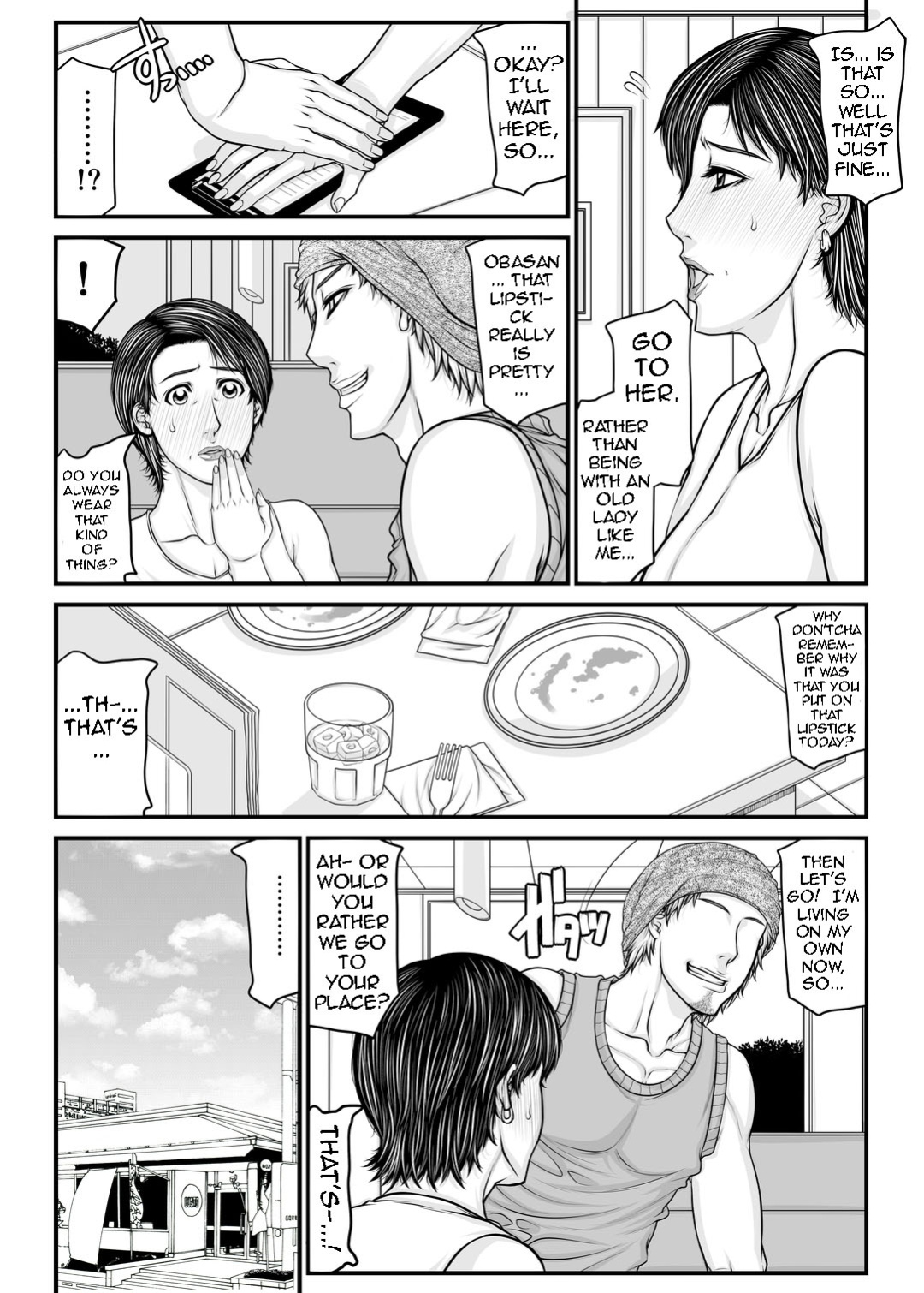 [Paradiddle (Yamaoka Koutetsurou)] @woman meets @boy