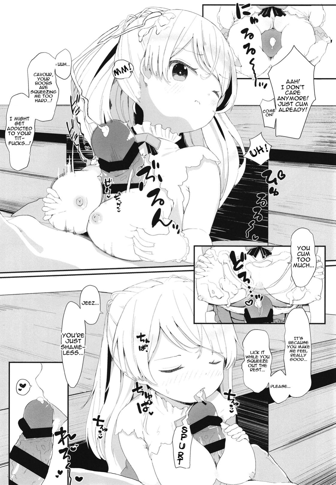 [Mugichoko Store (Mugichoko)] Onegai! Cavour | Please! Cavour (Kantai Collection -KanColle-)