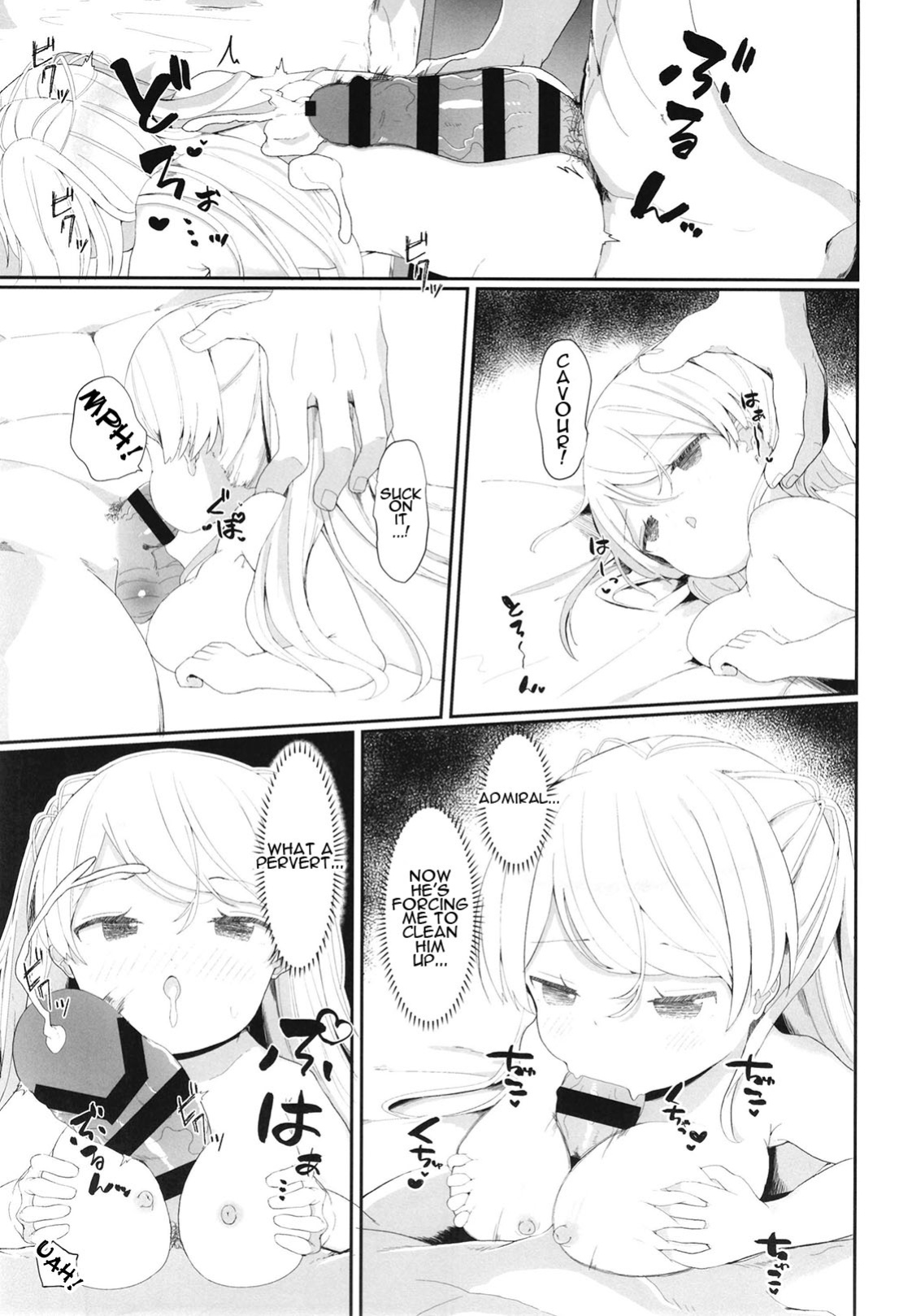 [Mugichoko Store (Mugichoko)] Onegai! Cavour | Please! Cavour (Kantai Collection -KanColle-)