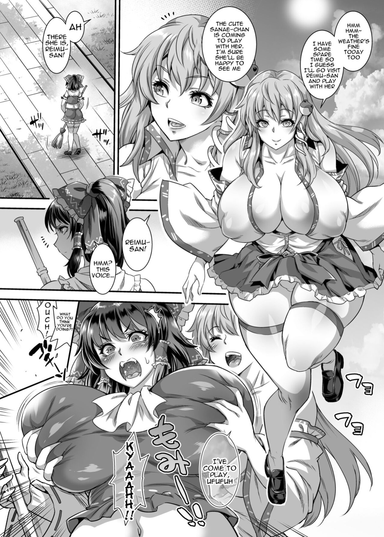 [Musashi-dou (Musashino Sekai)] SanaRei Sakuseiroku | SanaRei Sperm Squeezing Record (Touhou Project)