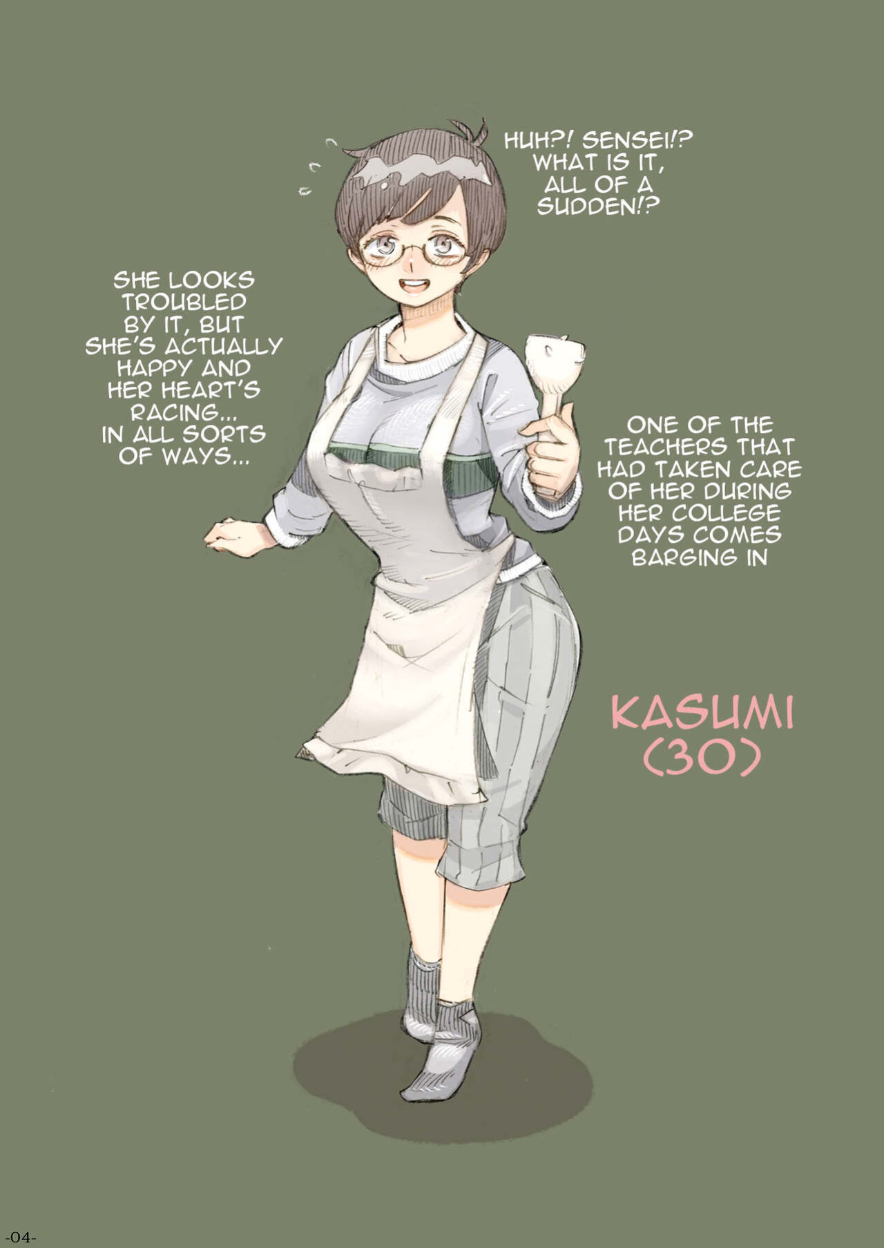 [Naivta (Nishi Yoshiyuki)] Genkan Aketara 2-fun de Oku-san | Making Her My Wife 2 Minutes After She Opened The Door To Me