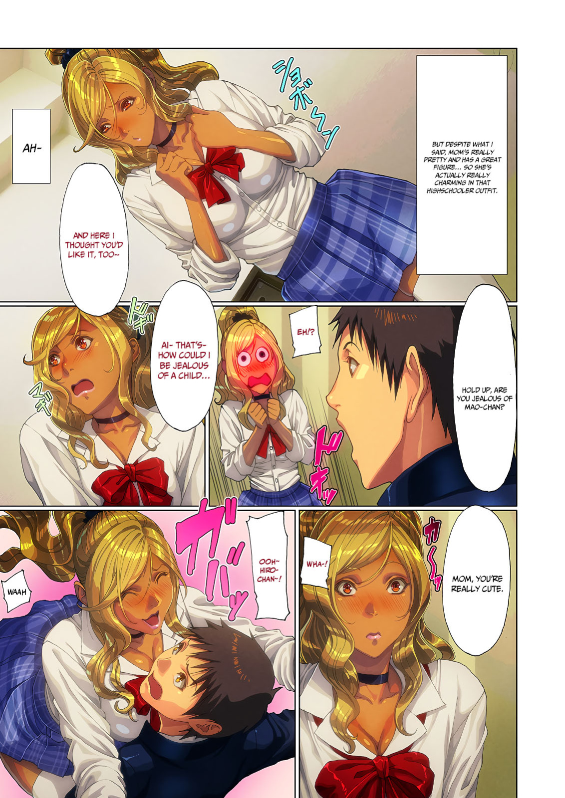 [FOOL's ART GALLERY (Homare)] Wagaya ni Gal Mama ga Yattekita!! 2 | A Gal Mama Shows Up To My House!! 2