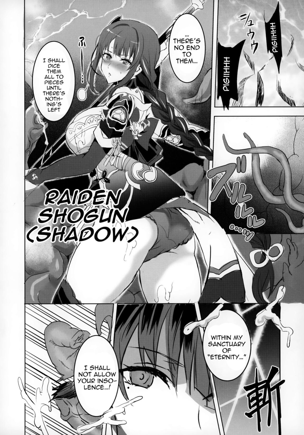 (C99) [Neko-bus Tei (Shaa)] Injuu ga Megami Mama o Nerf Sasemashita. | A Lewd Beast Nerfed The Mommy Goddess (Genshin Impact)