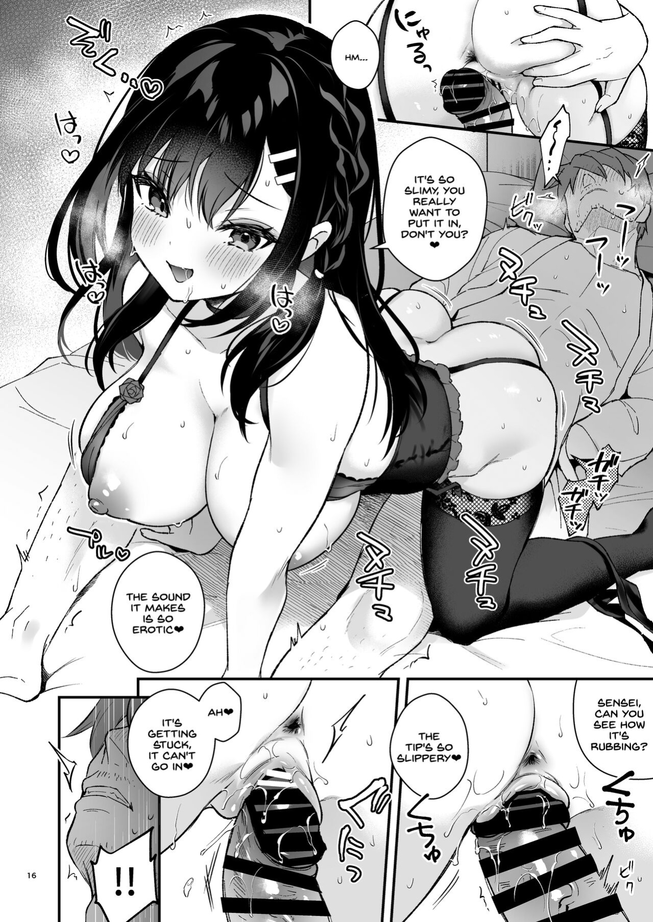 [Calm White (Mashiro Shirako)] Kyou wa Ijiwaru Suru Hi [SDTLs]