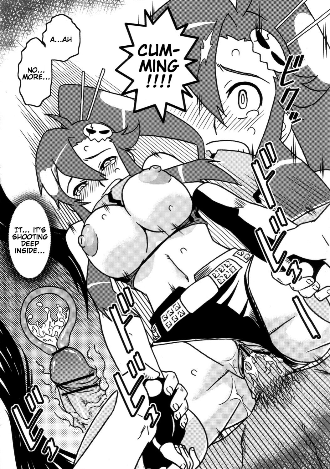 (SC36) [Acid-Head (Murata.)] Ten-nen Oppai (Tengen Toppa Gurren Lagann)