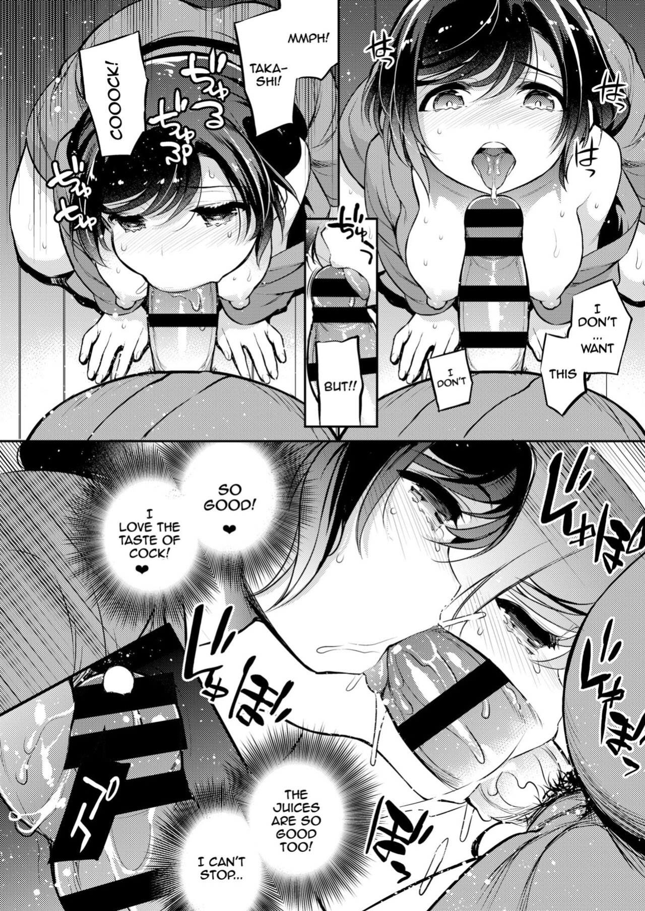 [Crazy9 (Ichitaka)] C9-46 Sayuri 6 Shinyuu ni Kareshi o NTR-renagara Shoujo wa Otoko ni Okasareru | C9-46 Sayuri 6 While She's NTR'ing Her Boyfriend He's Busy Fucking Her Best Friend