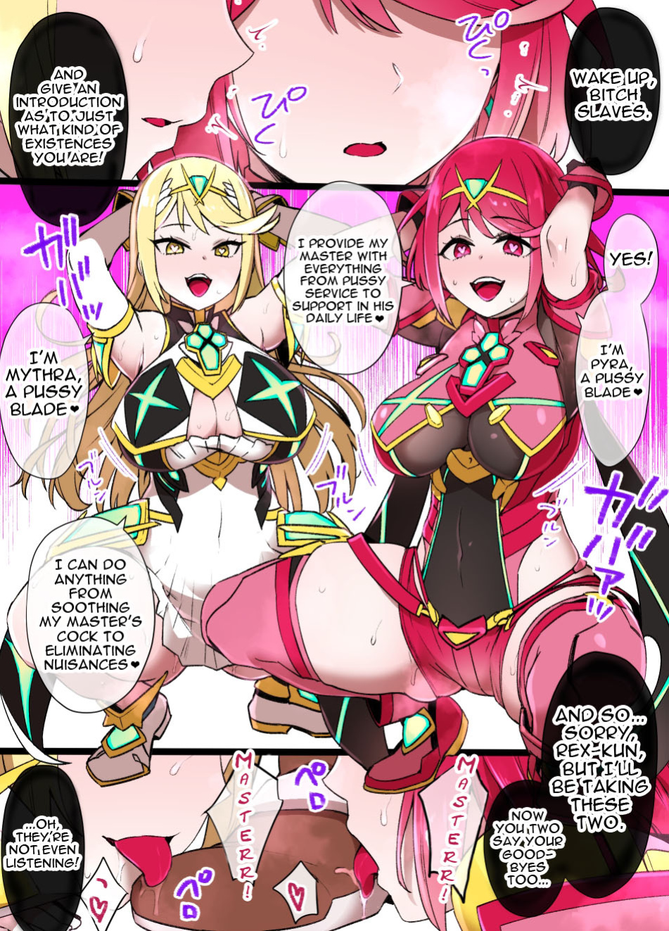 [Kusayarou] Homura & Hikari Sennou NTR Manga 14P | Homura & Hikari Brainwashing NTR (Xenoblade 2)