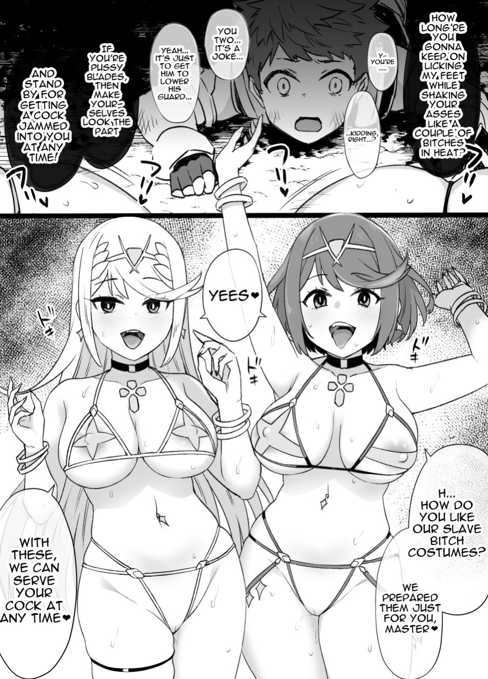 [Kusayarou] Homura & Hikari Sennou NTR Manga 14P | Homura & Hikari Brainwashing NTR (Xenoblade 2)