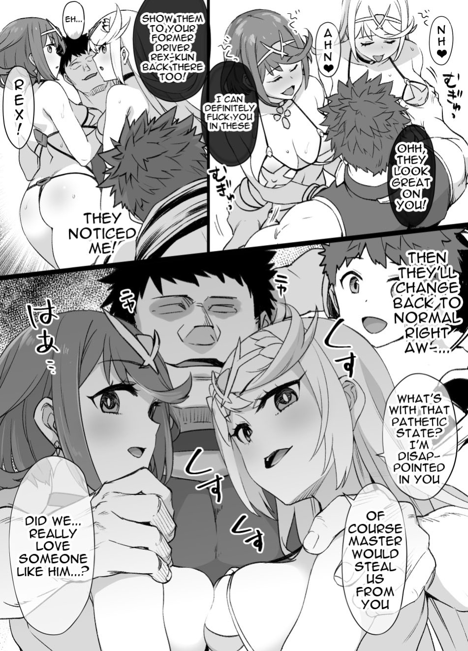 [Kusayarou] Homura & Hikari Sennou NTR Manga 14P | Homura & Hikari Brainwashing NTR (Xenoblade 2)