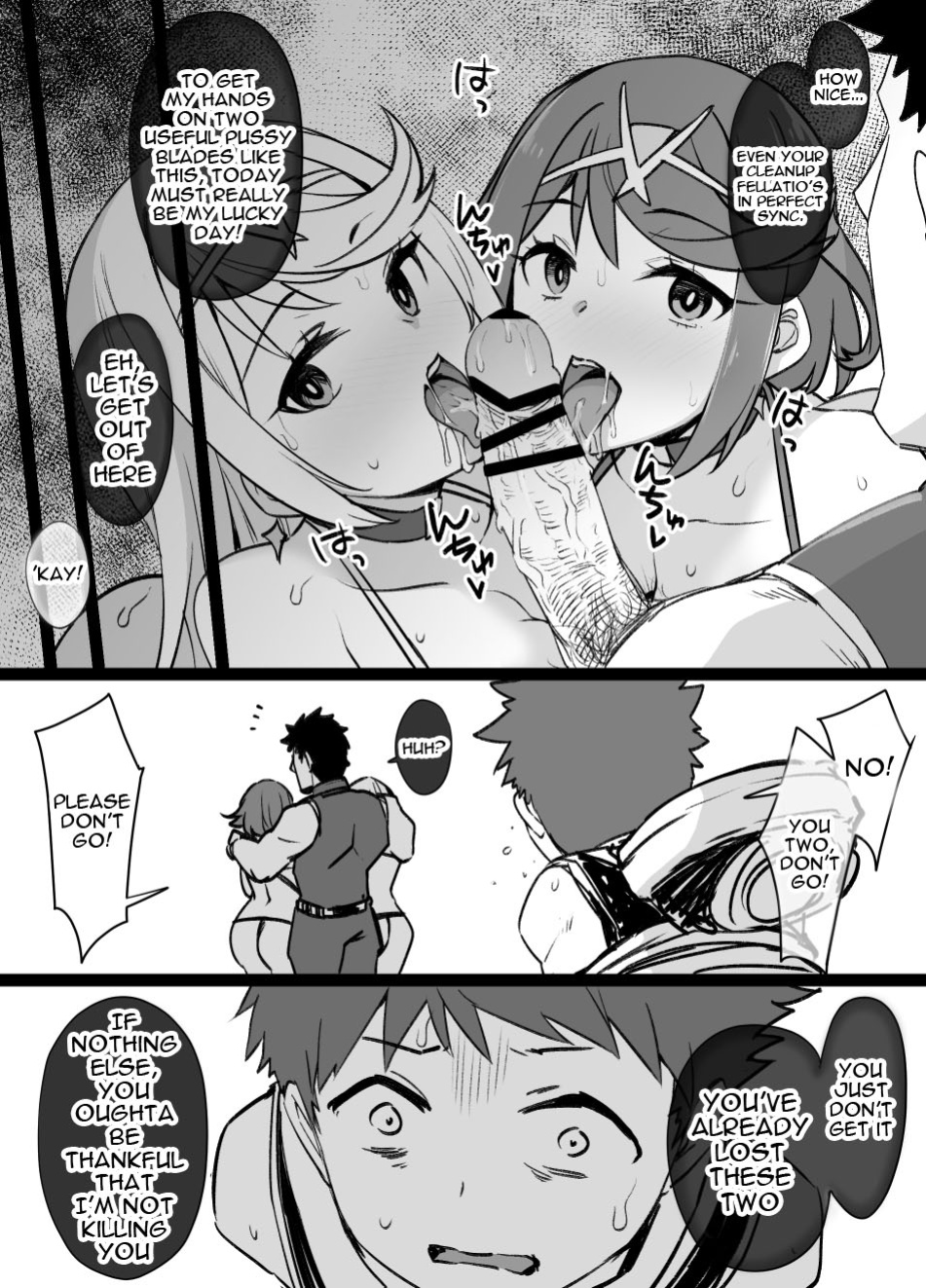 [Kusayarou] Homura & Hikari Sennou NTR Manga 14P | Homura & Hikari Brainwashing NTR (Xenoblade 2)