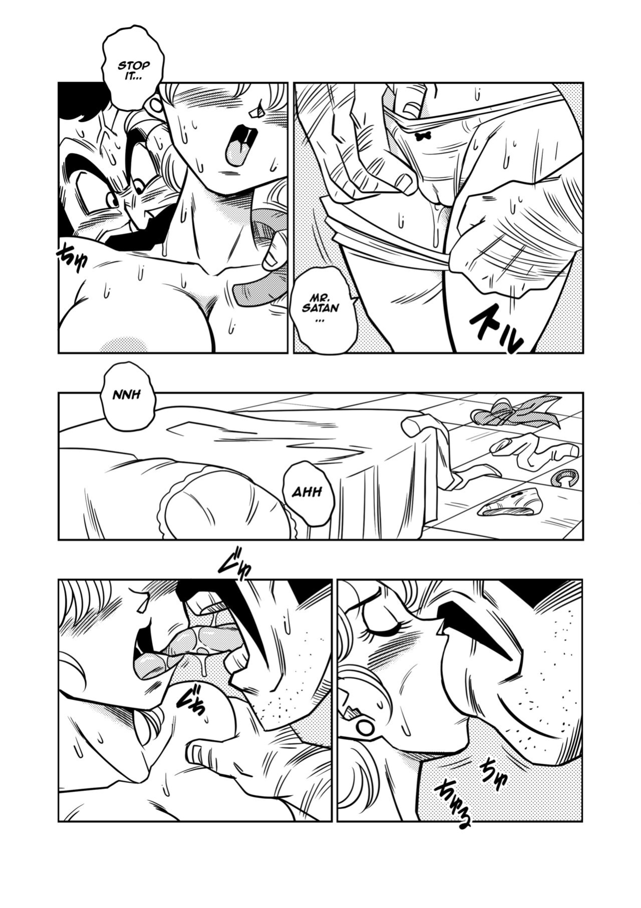 [Yamamoto] Mister Satan's Secret Training