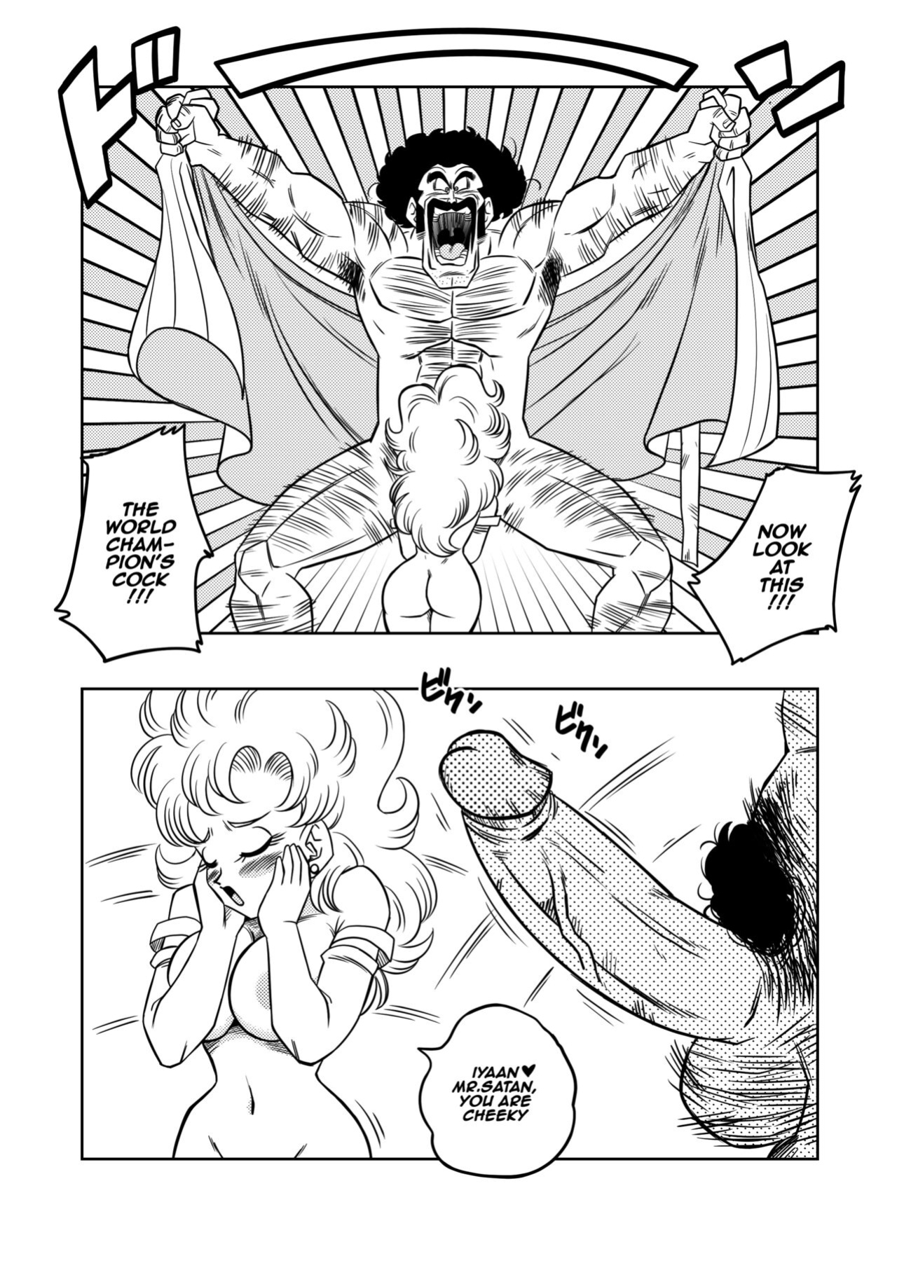 [Yamamoto] Mister Satan's Secret Training