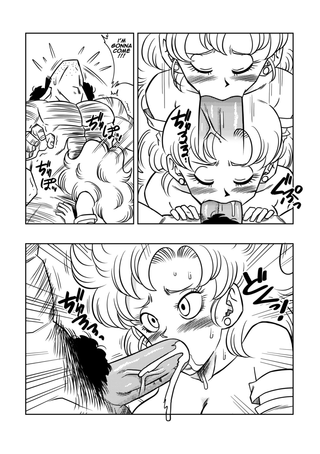 [Yamamoto] Mister Satan's Secret Training