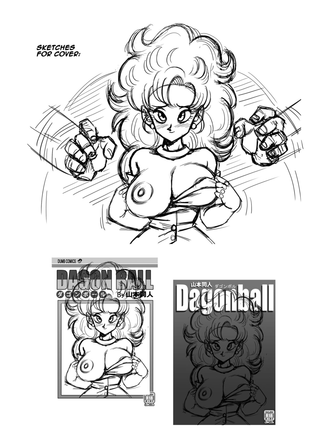 [Yamamoto] Mister Satan's Secret Training