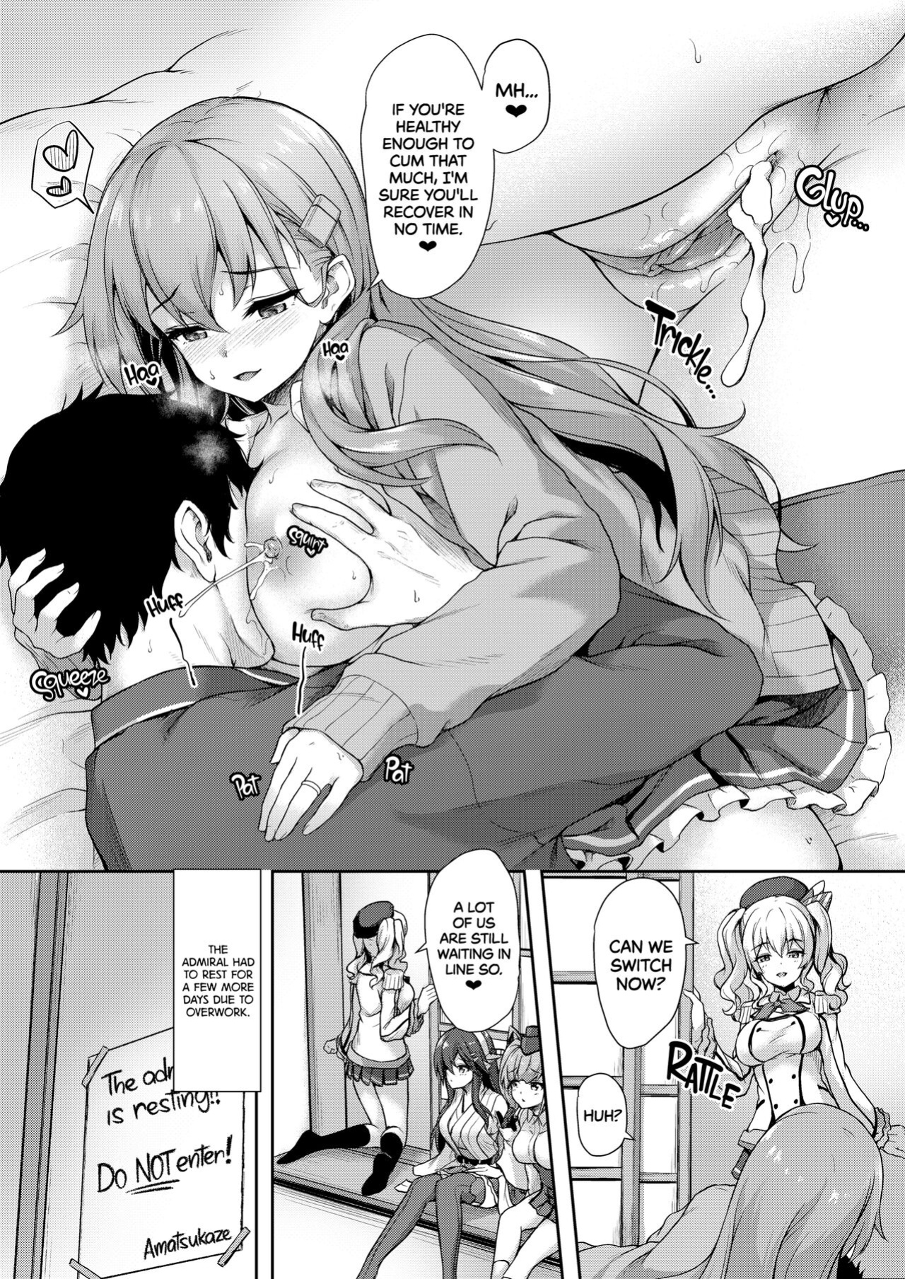 [Yusaritsukata (Awayume)] Suzuya nari no Kanbyou dashi! Plus Alpha Omakebon Soushuuhen 1 (Kantai Collection -KanColle-) [2d-market.com]