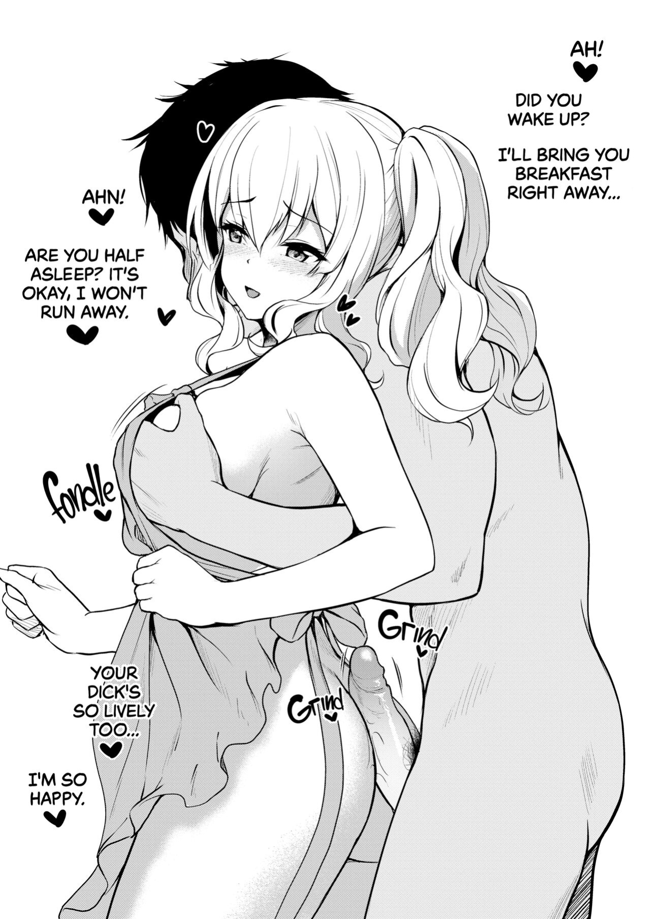 [Yusaritsukata (Awayume)] Suzuya nari no Kanbyou dashi! Plus Alpha Omakebon Soushuuhen 1 (Kantai Collection -KanColle-) [2d-market.com]