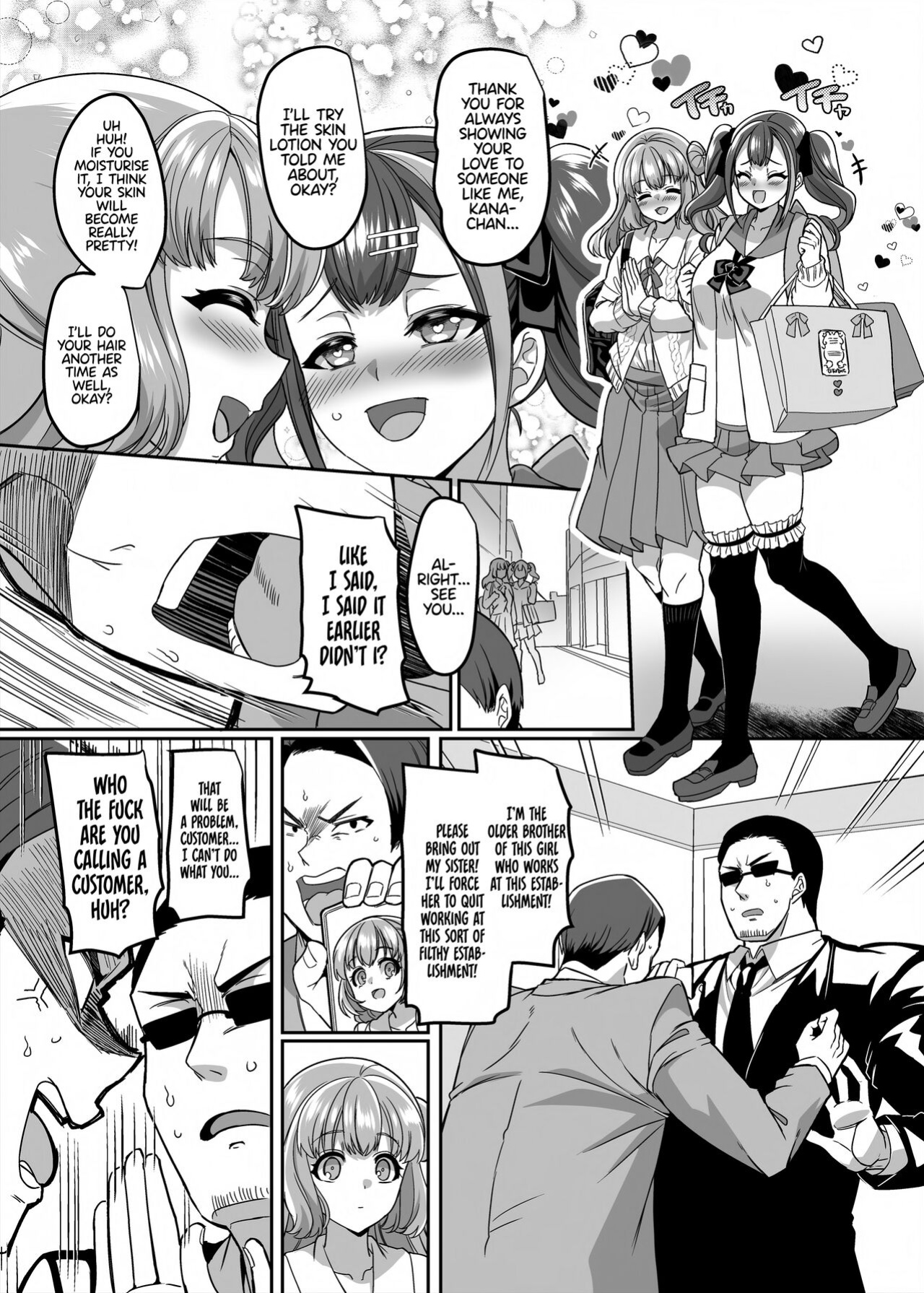 [Hawk Bit (Kouji)] JK-ka Refle 4 [akanameTL]