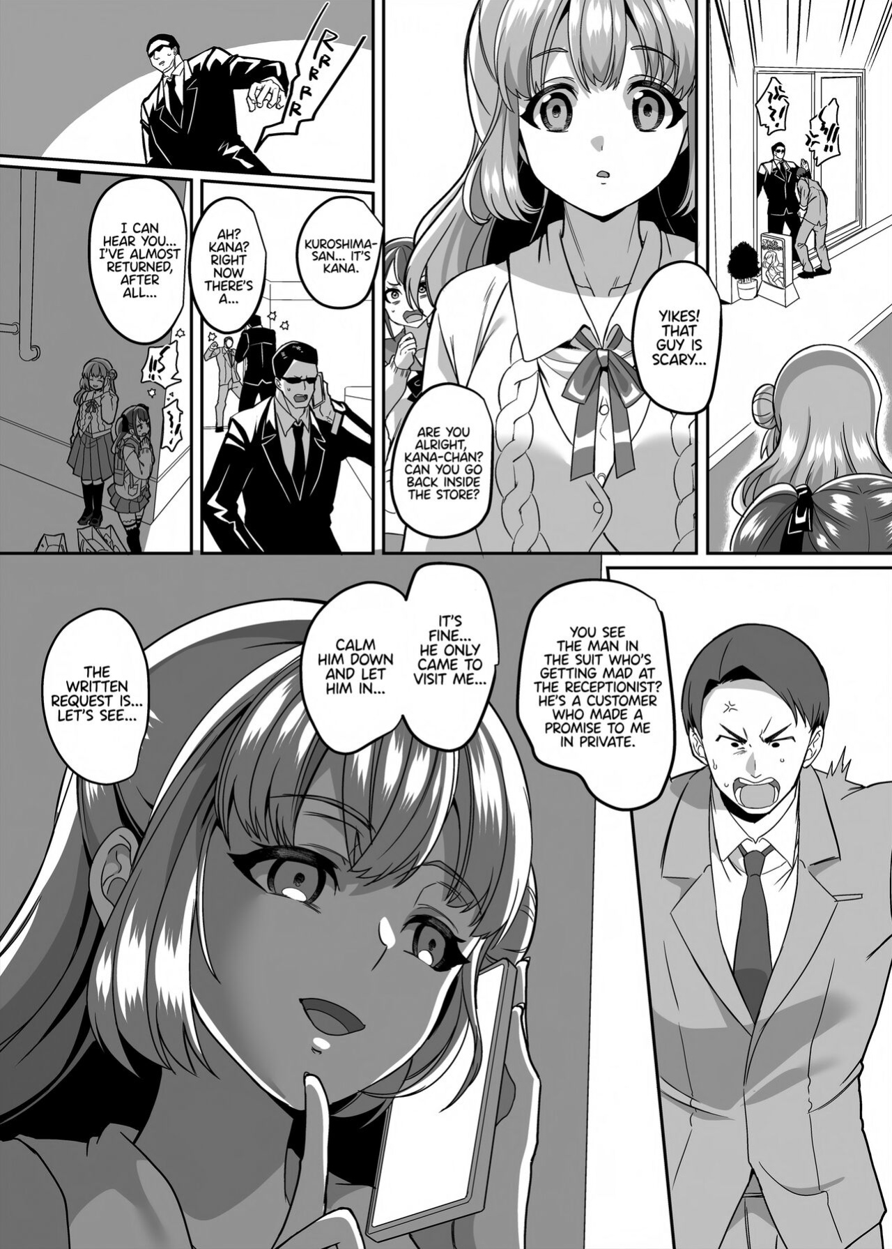 [Hawk Bit (Kouji)] JK-ka Refle 4 [akanameTL]
