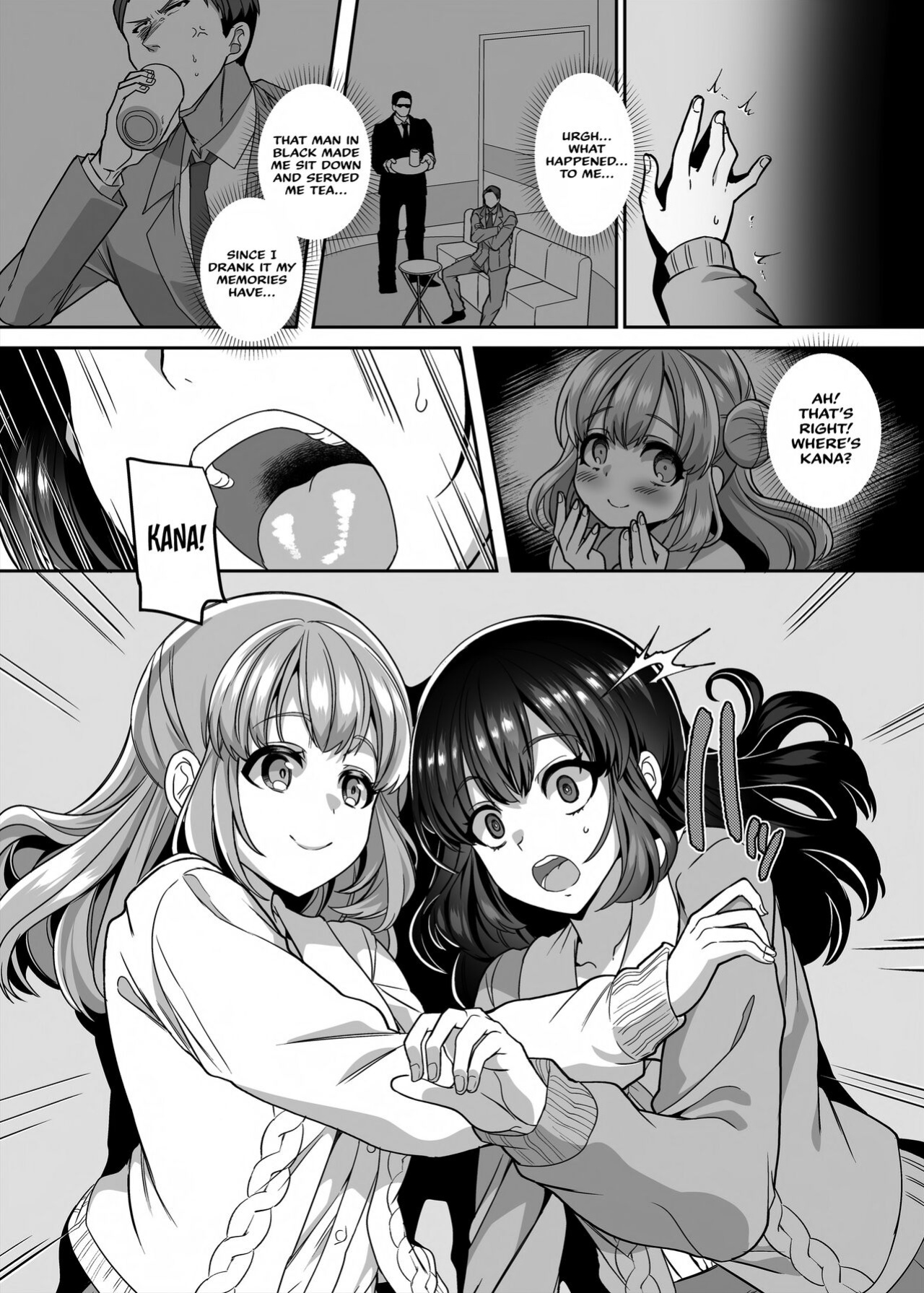 [Hawk Bit (Kouji)] JK-ka Refle 4 [akanameTL]