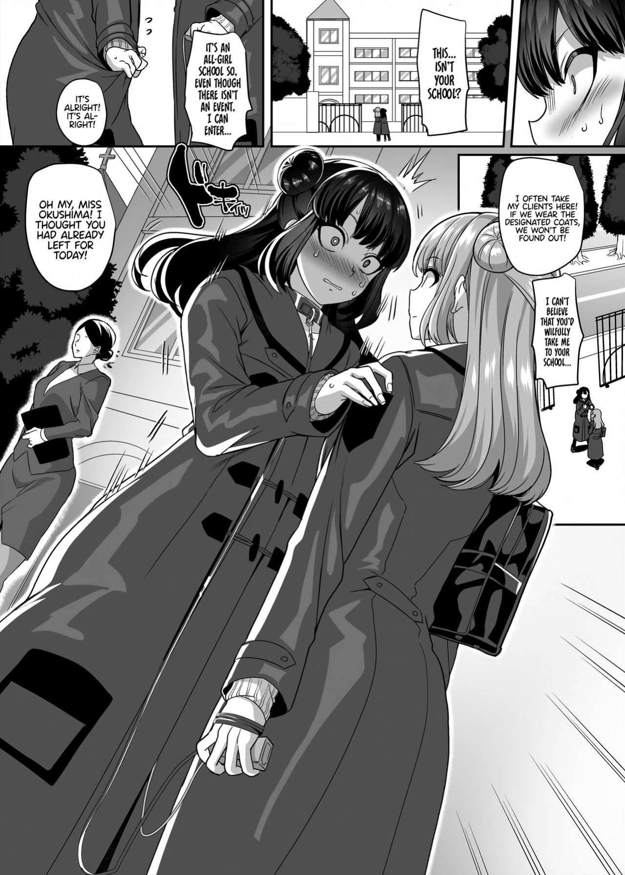 [Hawk Bit (Kouji)] JK-ka Refle 4 [akanameTL]