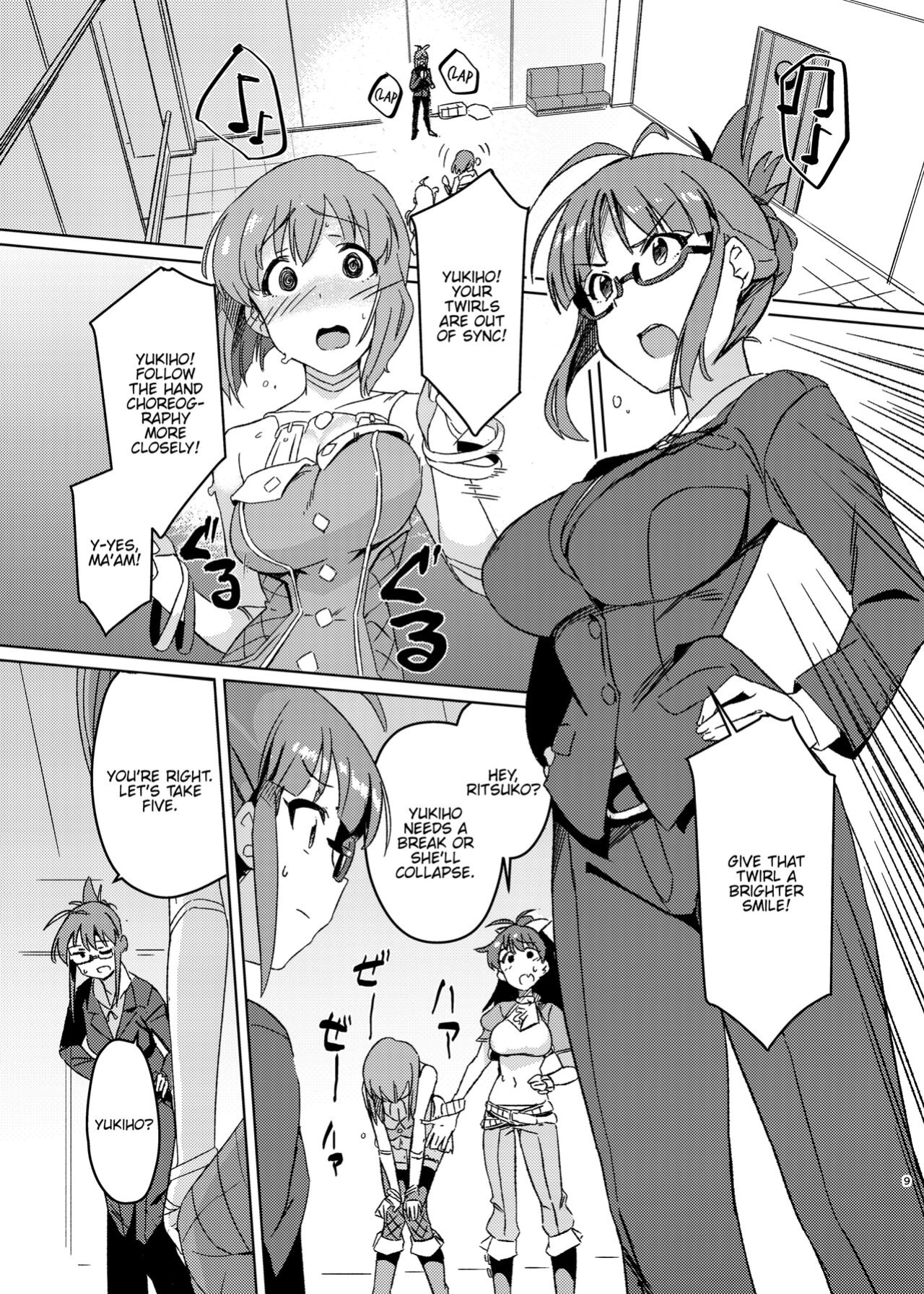 [Suimitsutou Koubou (Momo no Suidousui)] Yuki Chinpo Soushuuhen Ritsuko Hen Azusa Hen Ami Hen Mami Hen Iori Hen (THE IDOLM@STER) {Hennojin}