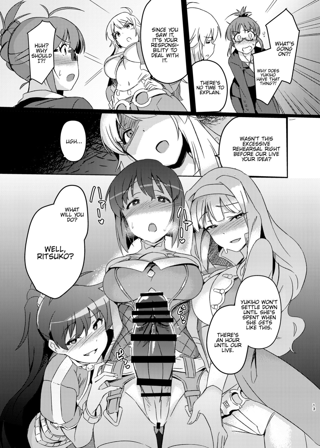 [Suimitsutou Koubou (Momo no Suidousui)] Yuki Chinpo Soushuuhen Ritsuko Hen Azusa Hen Ami Hen Mami Hen Iori Hen (THE IDOLM@STER) {Hennojin}