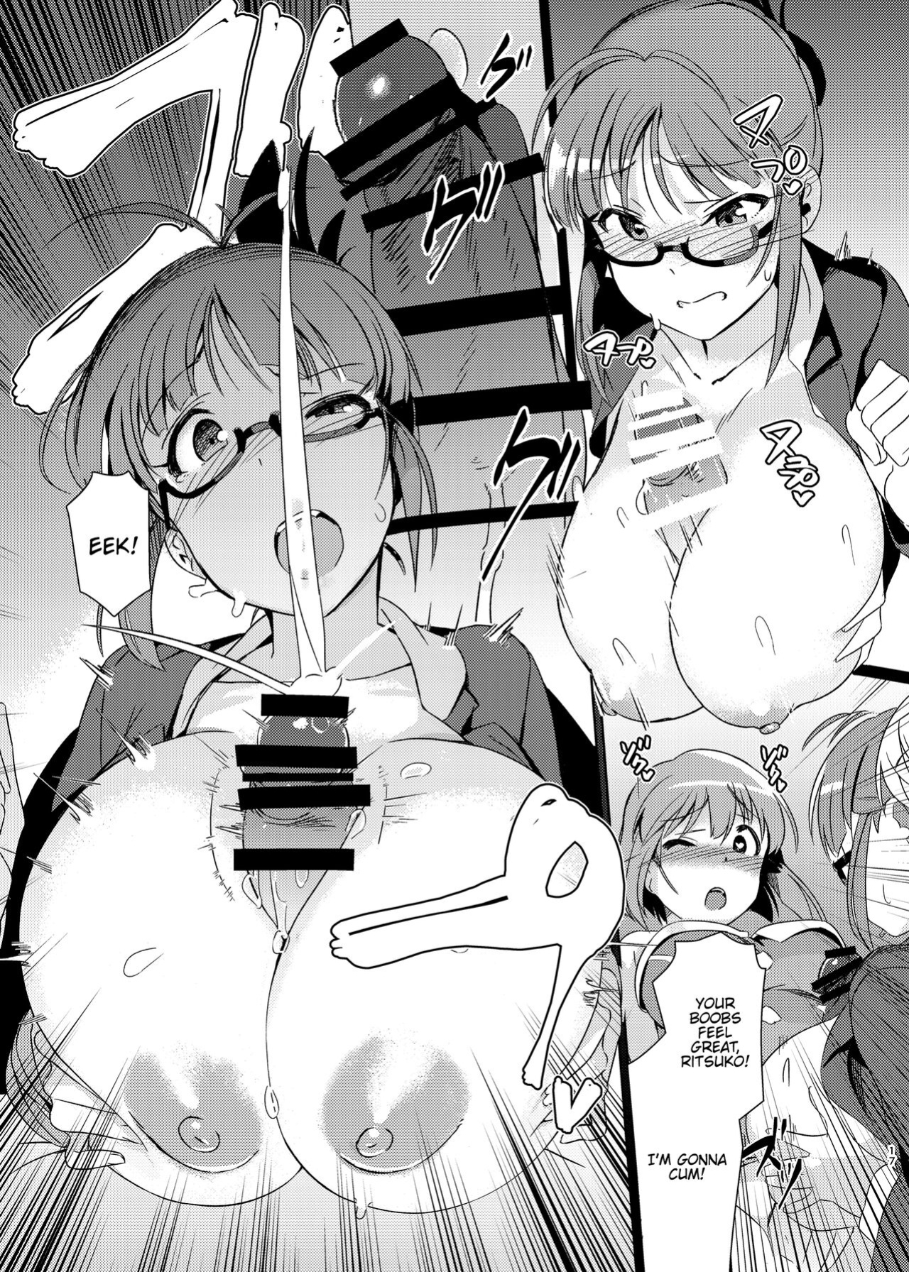 [Suimitsutou Koubou (Momo no Suidousui)] Yuki Chinpo Soushuuhen Ritsuko Hen Azusa Hen Ami Hen Mami Hen Iori Hen (THE IDOLM@STER) {Hennojin}