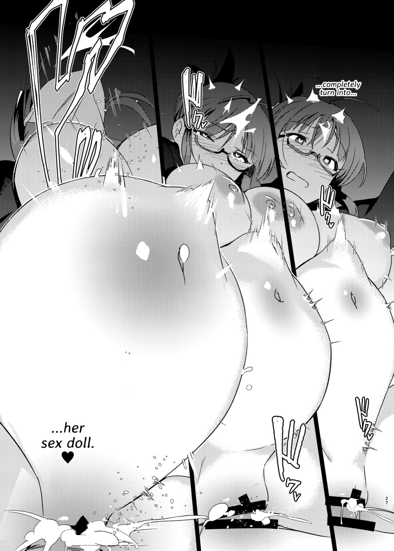 [Suimitsutou Koubou (Momo no Suidousui)] Yuki Chinpo Soushuuhen Ritsuko Hen Azusa Hen Ami Hen Mami Hen Iori Hen (THE IDOLM@STER) {Hennojin}