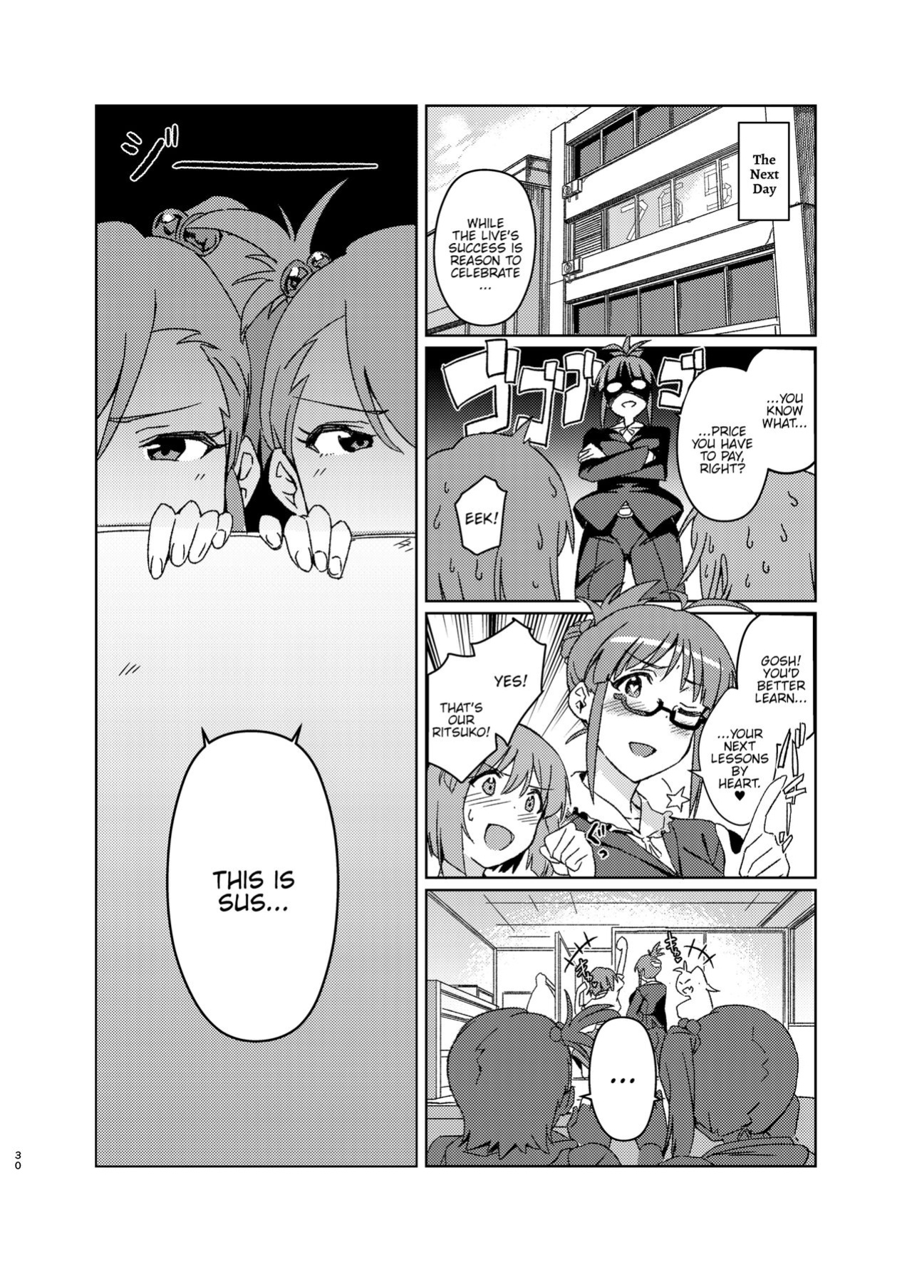 [Suimitsutou Koubou (Momo no Suidousui)] Yuki Chinpo Soushuuhen Ritsuko Hen Azusa Hen Ami Hen Mami Hen Iori Hen (THE IDOLM@STER) {Hennojin}