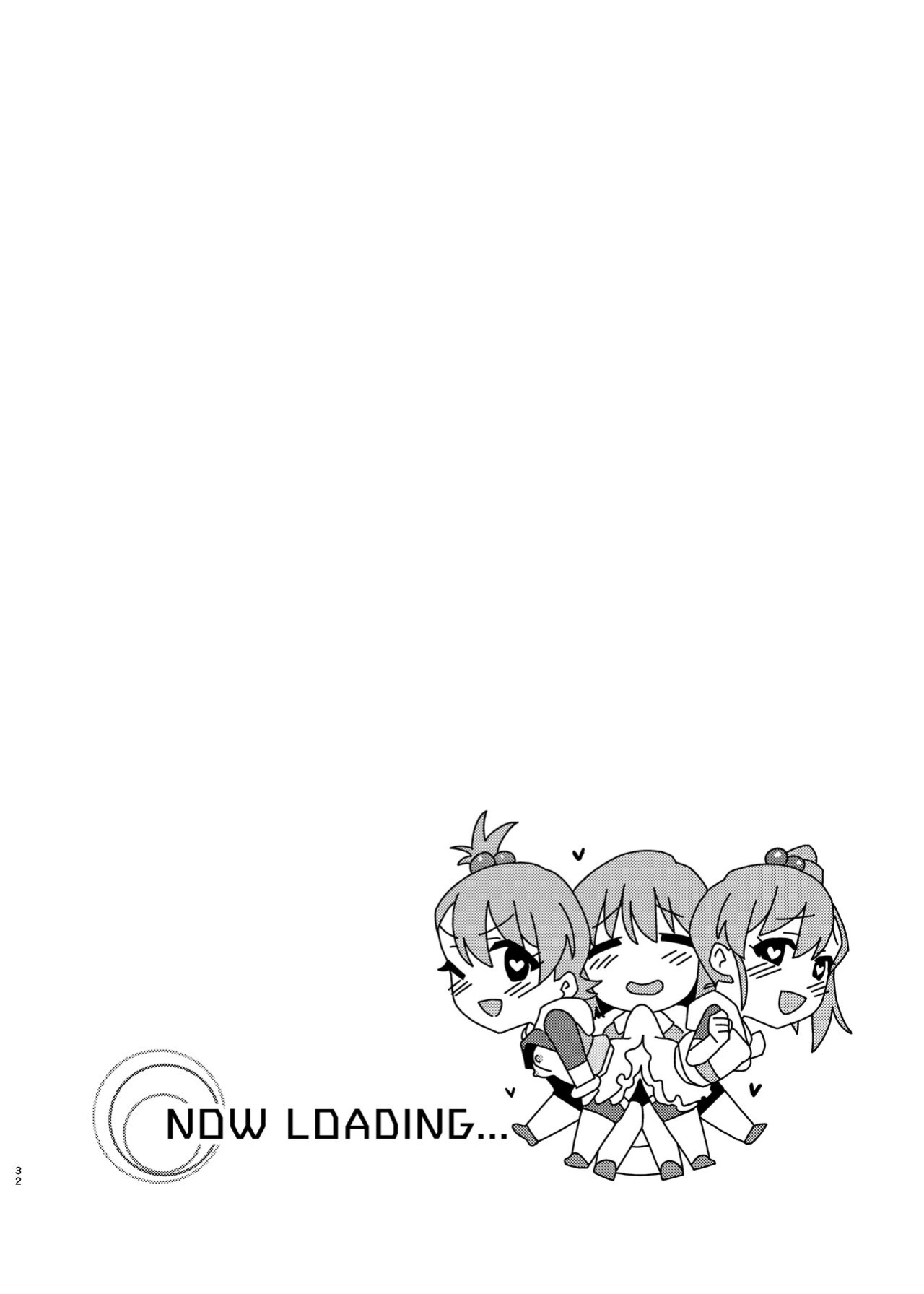 [Suimitsutou Koubou (Momo no Suidousui)] Yuki Chinpo Soushuuhen Ritsuko Hen Azusa Hen Ami Hen Mami Hen Iori Hen (THE IDOLM@STER) {Hennojin}