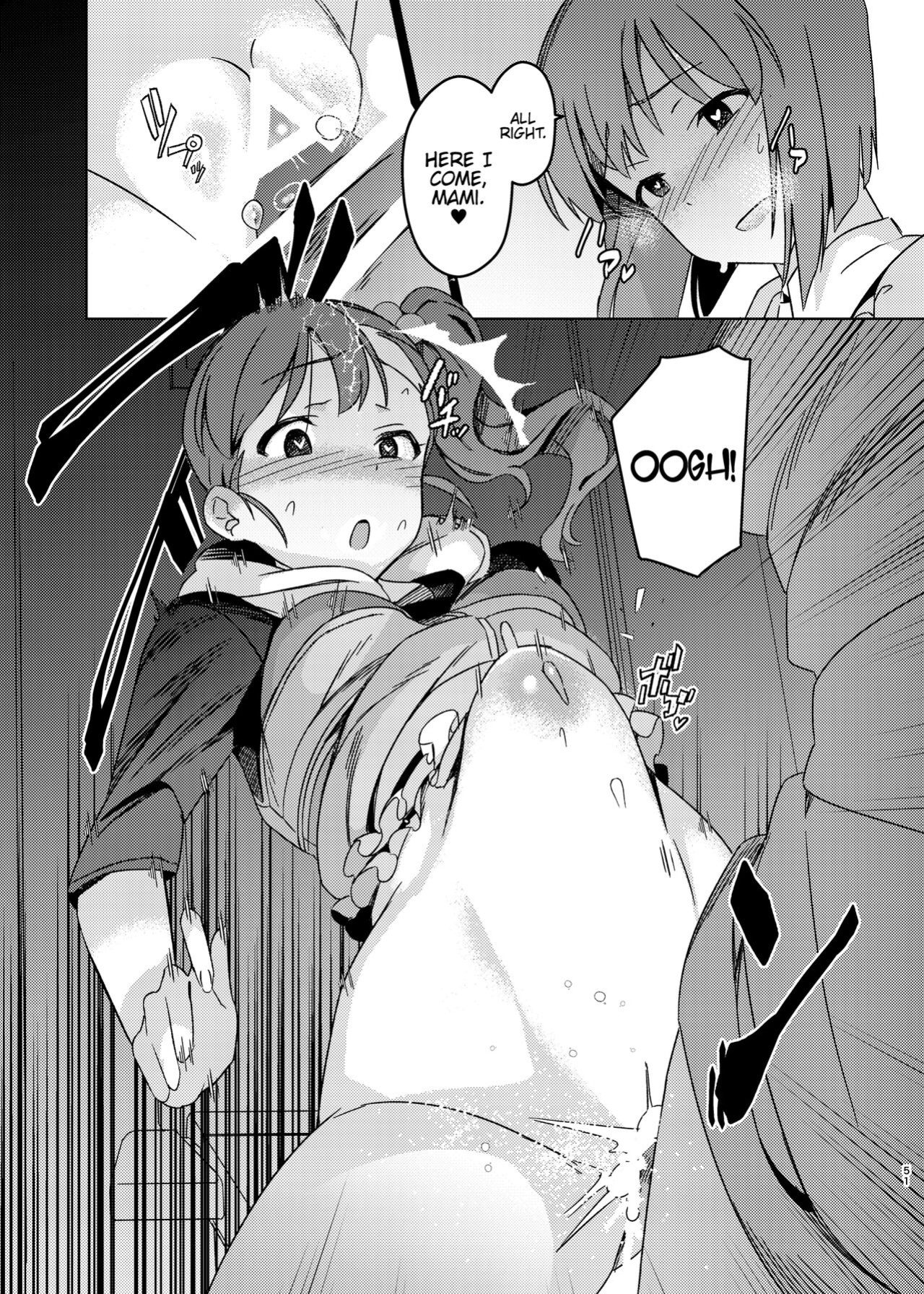 [Suimitsutou Koubou (Momo no Suidousui)] Yuki Chinpo Soushuuhen Ritsuko Hen Azusa Hen Ami Hen Mami Hen Iori Hen (THE IDOLM@STER) {Hennojin}