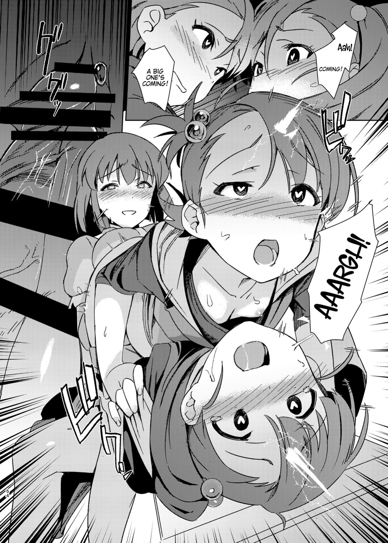 [Suimitsutou Koubou (Momo no Suidousui)] Yuki Chinpo Soushuuhen Ritsuko Hen Azusa Hen Ami Hen Mami Hen Iori Hen (THE IDOLM@STER) {Hennojin}
