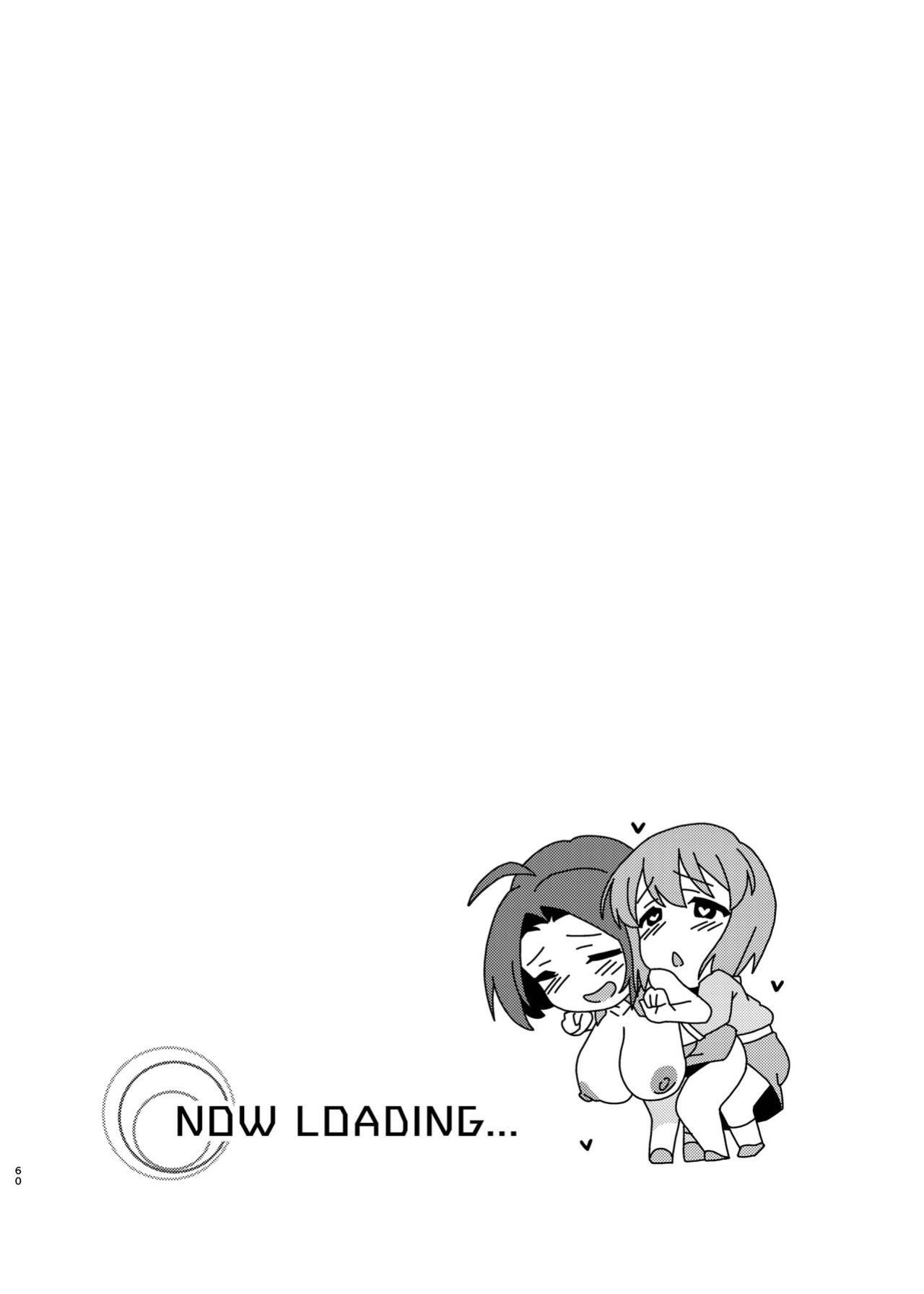 [Suimitsutou Koubou (Momo no Suidousui)] Yuki Chinpo Soushuuhen Ritsuko Hen Azusa Hen Ami Hen Mami Hen Iori Hen (THE IDOLM@STER) {Hennojin}
