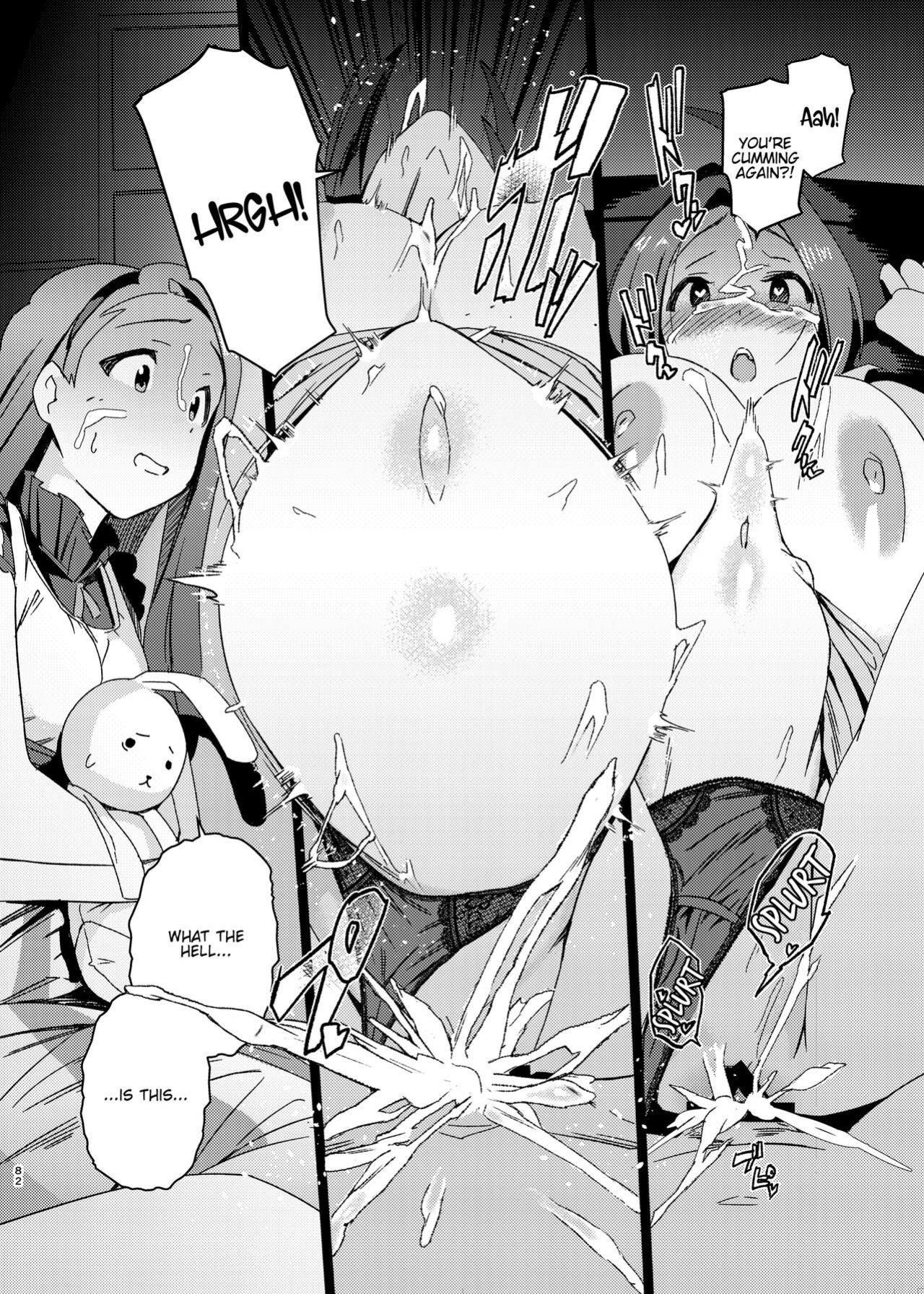 [Suimitsutou Koubou (Momo no Suidousui)] Yuki Chinpo Soushuuhen Ritsuko Hen Azusa Hen Ami Hen Mami Hen Iori Hen (THE IDOLM@STER) {Hennojin}