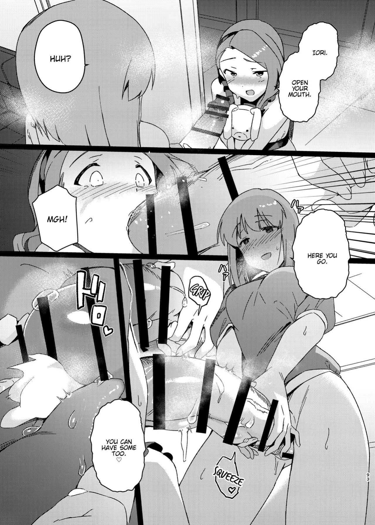 [Suimitsutou Koubou (Momo no Suidousui)] Yuki Chinpo Soushuuhen Ritsuko Hen Azusa Hen Ami Hen Mami Hen Iori Hen (THE IDOLM@STER) {Hennojin}