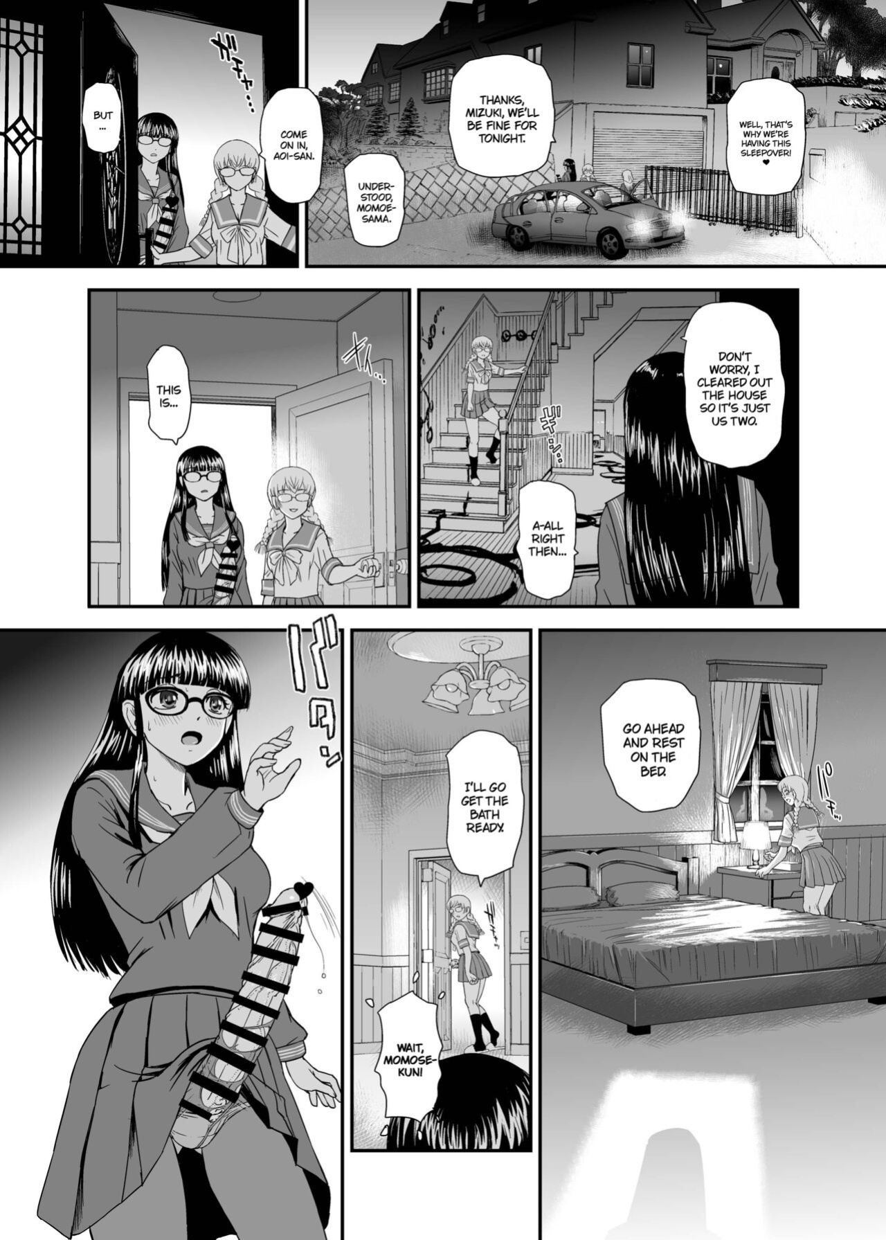 [BehindMoon (Dulce-Q)] Futanari H de Hajimaru Koi, Aru to Omoimasu | I Believe Love Can Bloom From Futanari Sex {Hennojin}